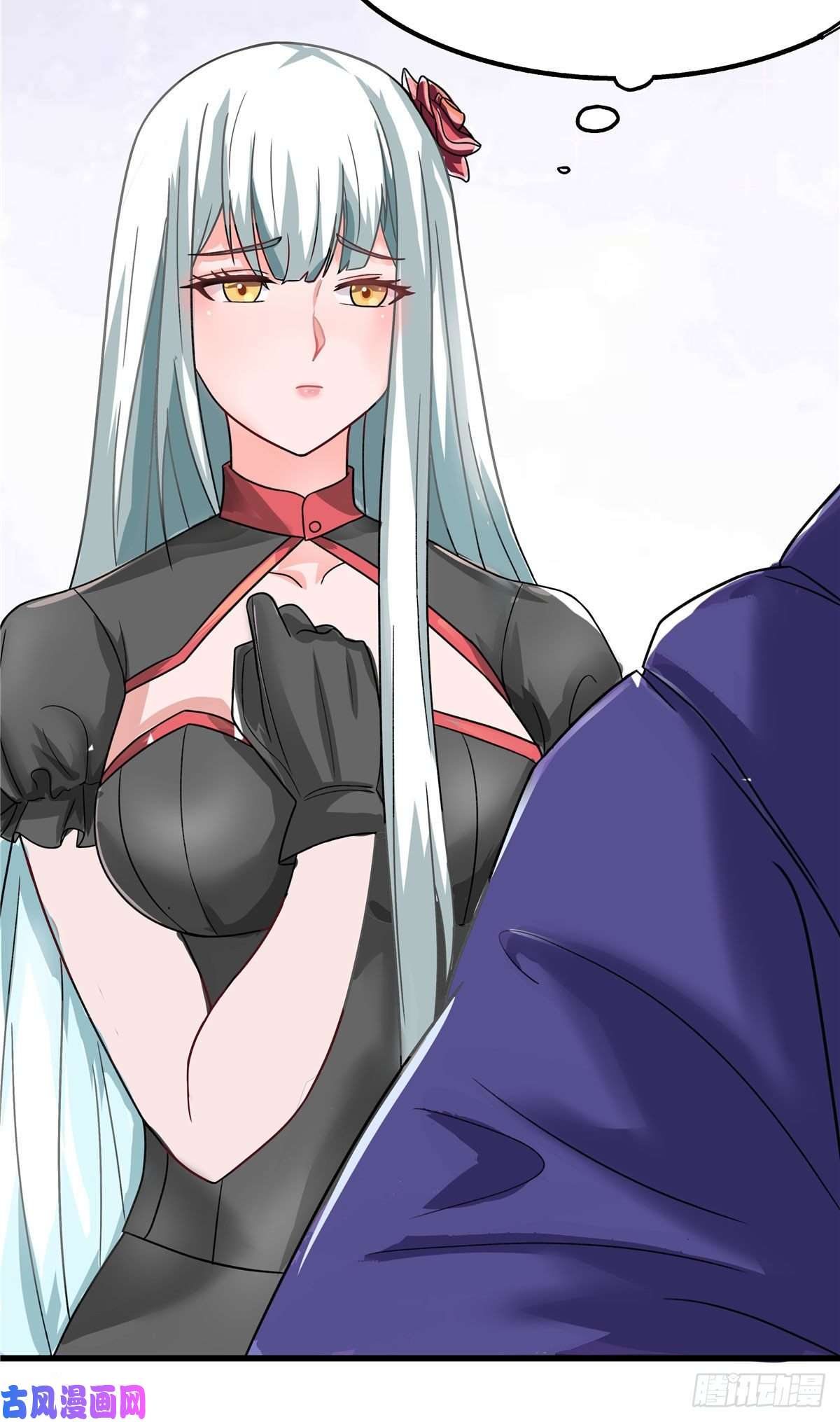 开局送妹：我有百万游戏娘第19话 动荡的开始