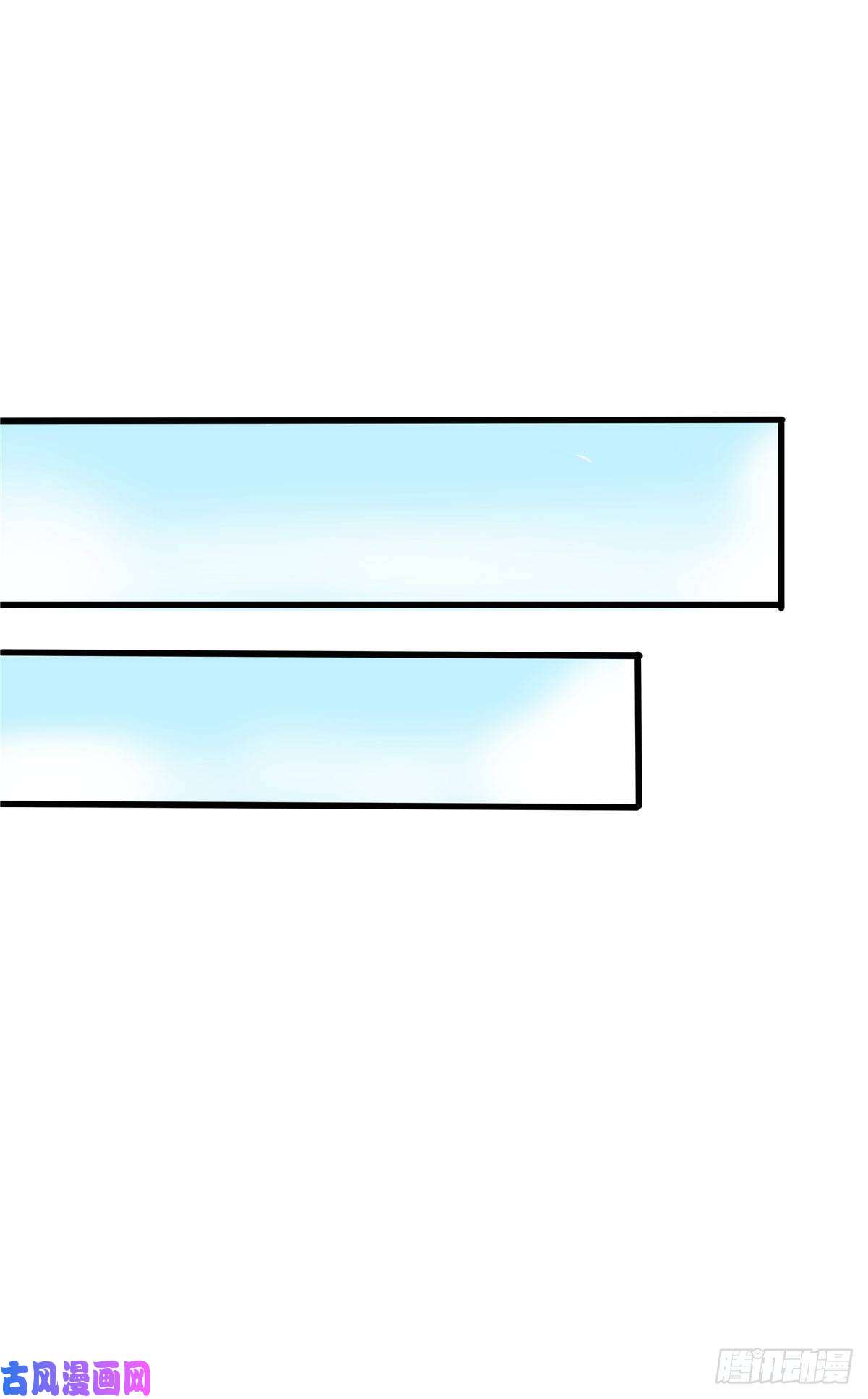 开局送妹：我有百万游戏娘第19话 动荡的开始