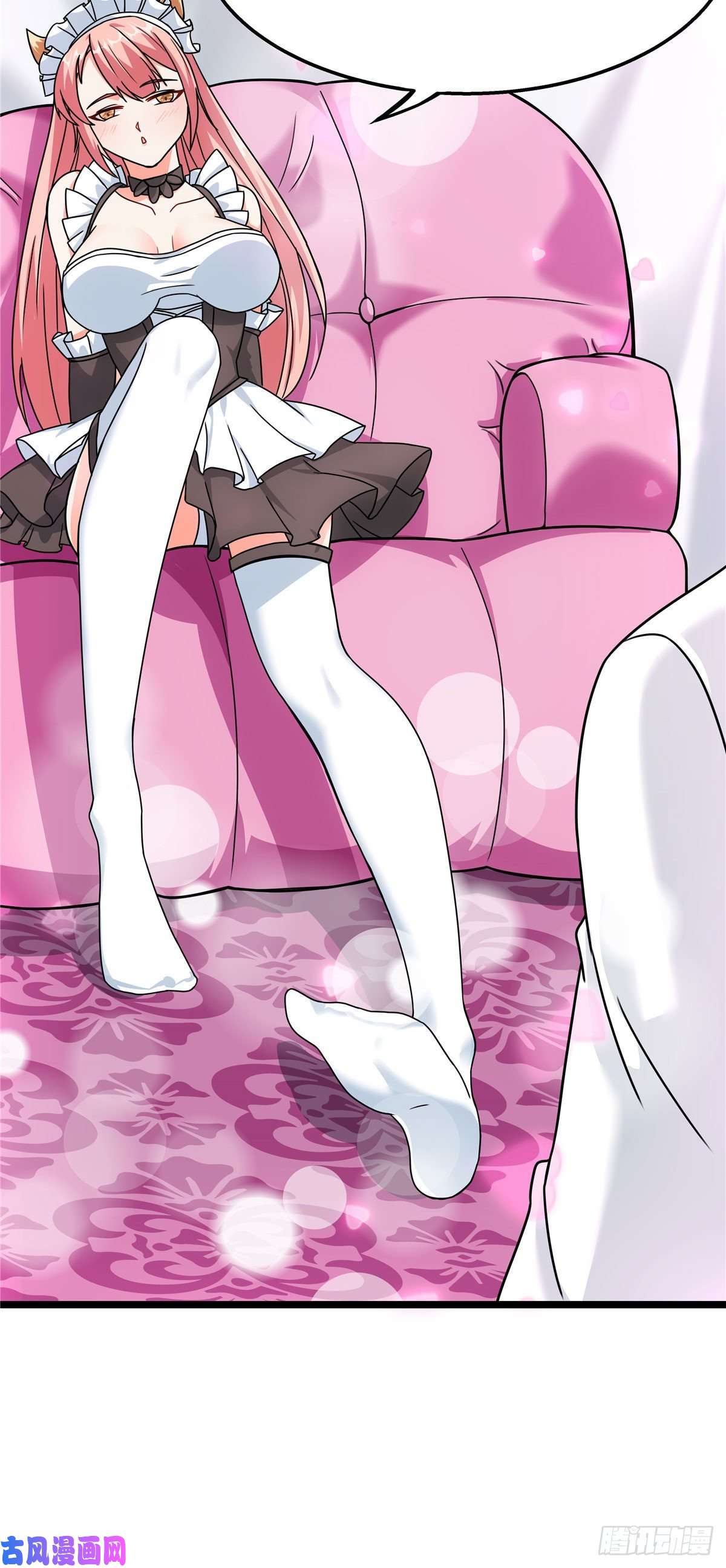 开局送妹：我有百万游戏娘第19话 动荡的开始