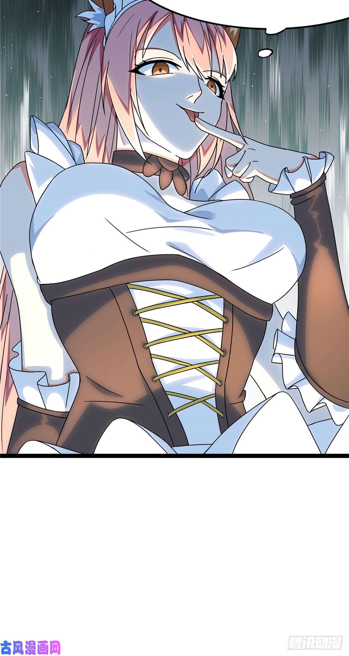 开局送妹：我有百万游戏娘第19话 动荡的开始