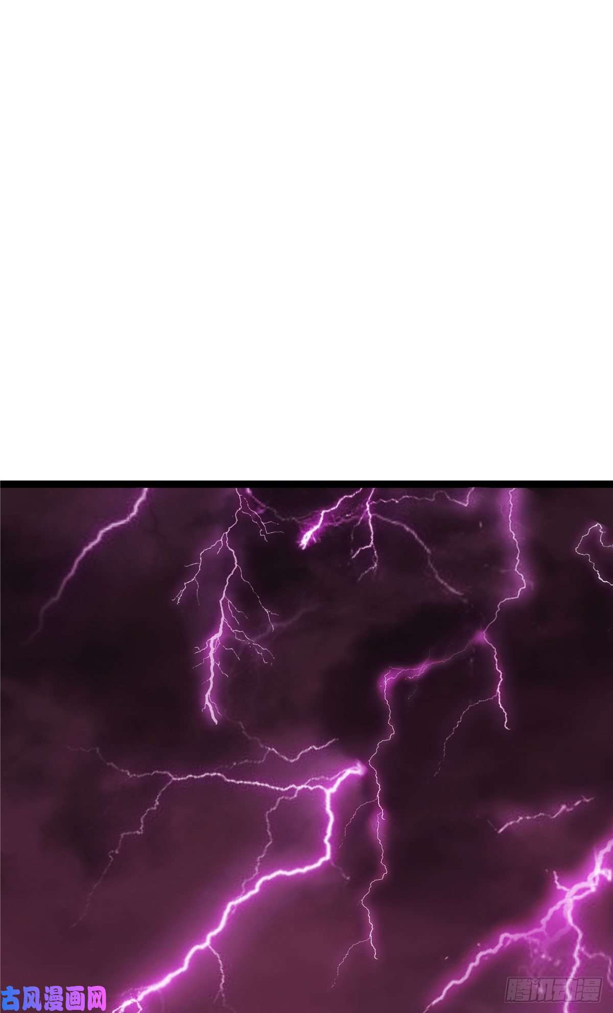 开局送妹：我有百万游戏娘第19话 动荡的开始