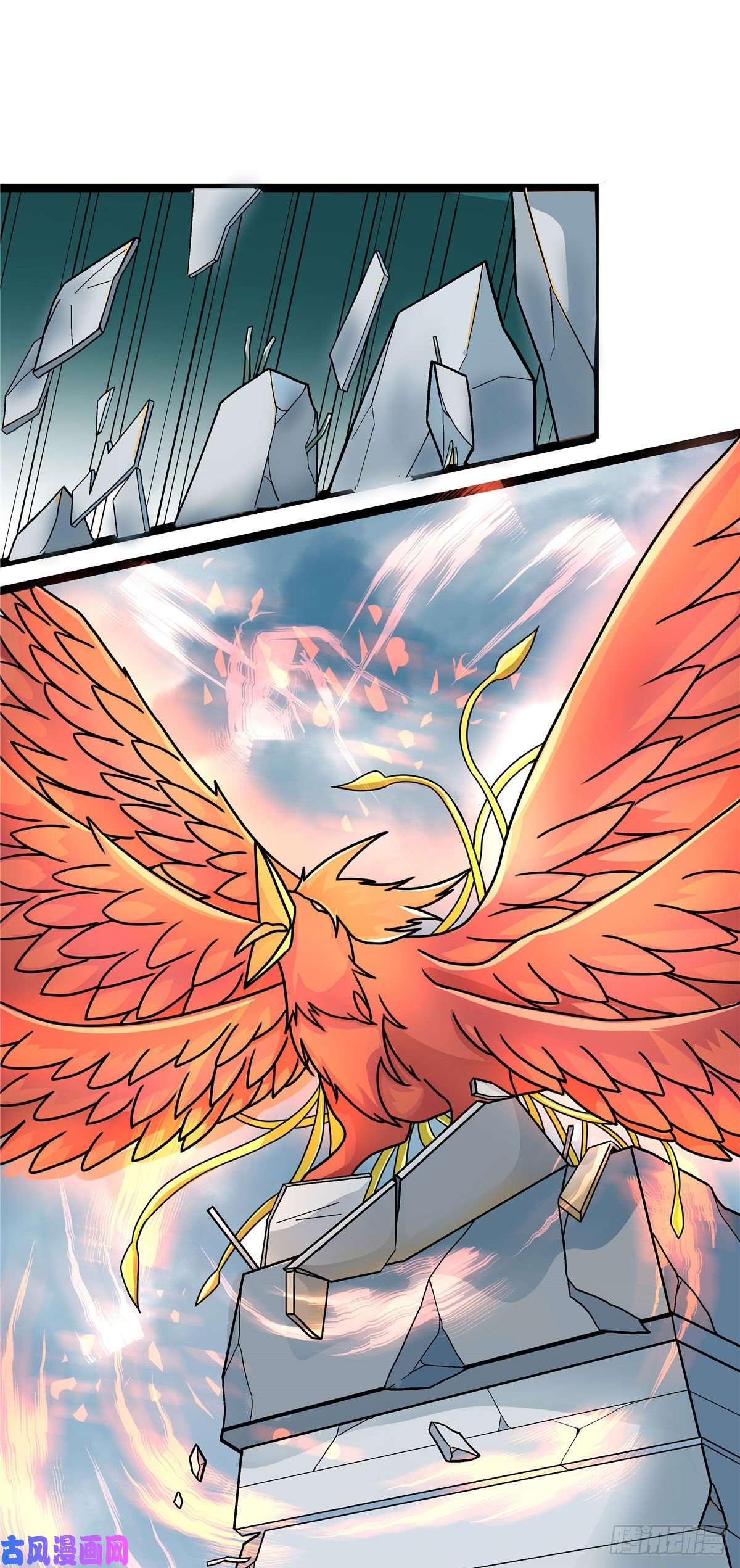 开局送妹：我有百万游戏娘第19话 动荡的开始