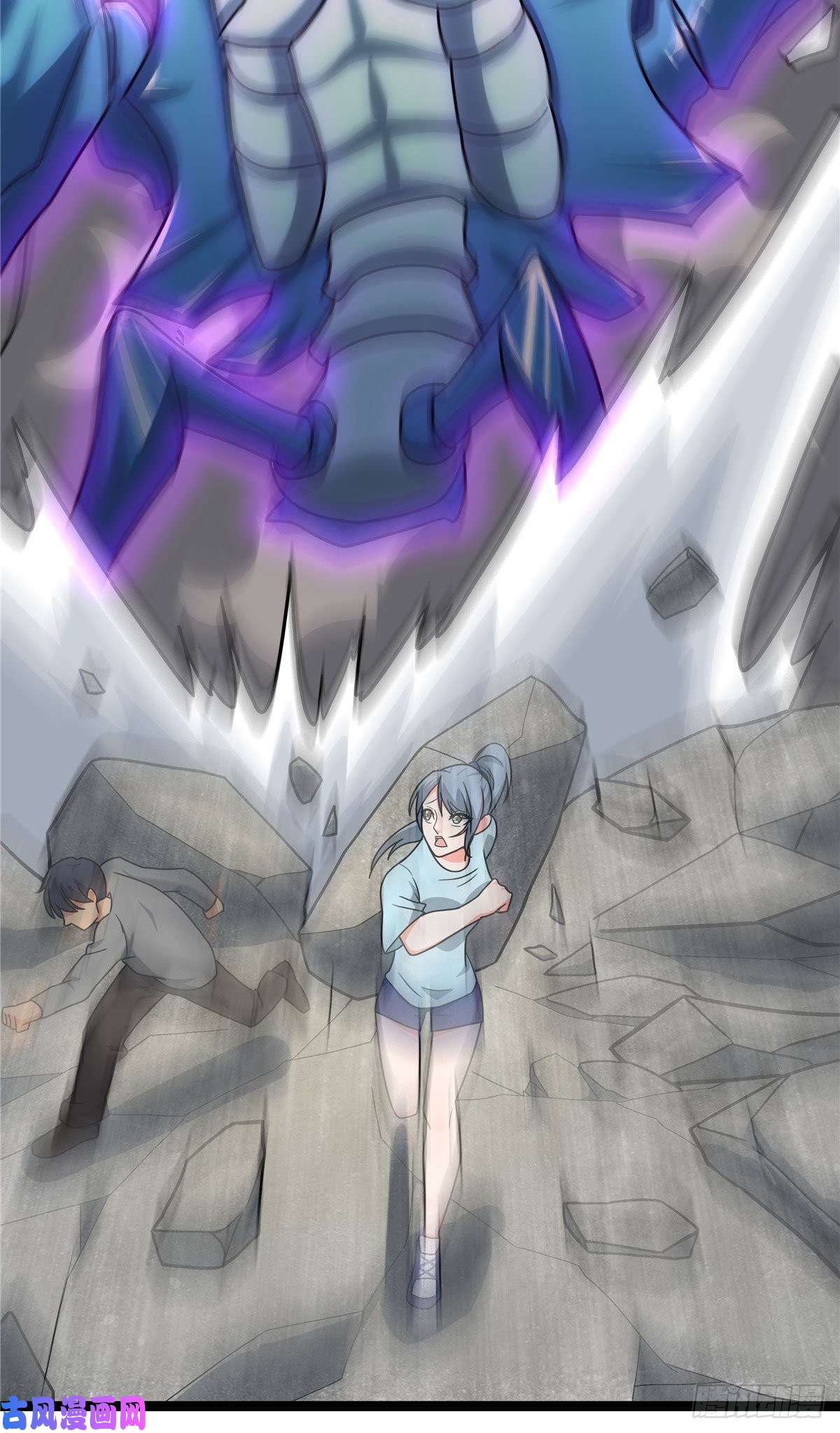 开局送妹：我有百万游戏娘第19话 动荡的开始