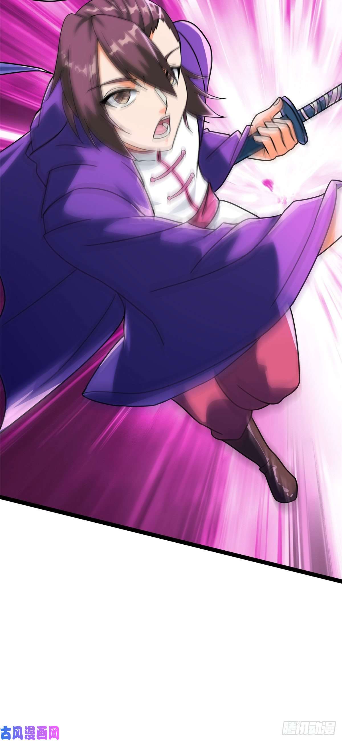 开局送妹：我有百万游戏娘第19话 动荡的开始