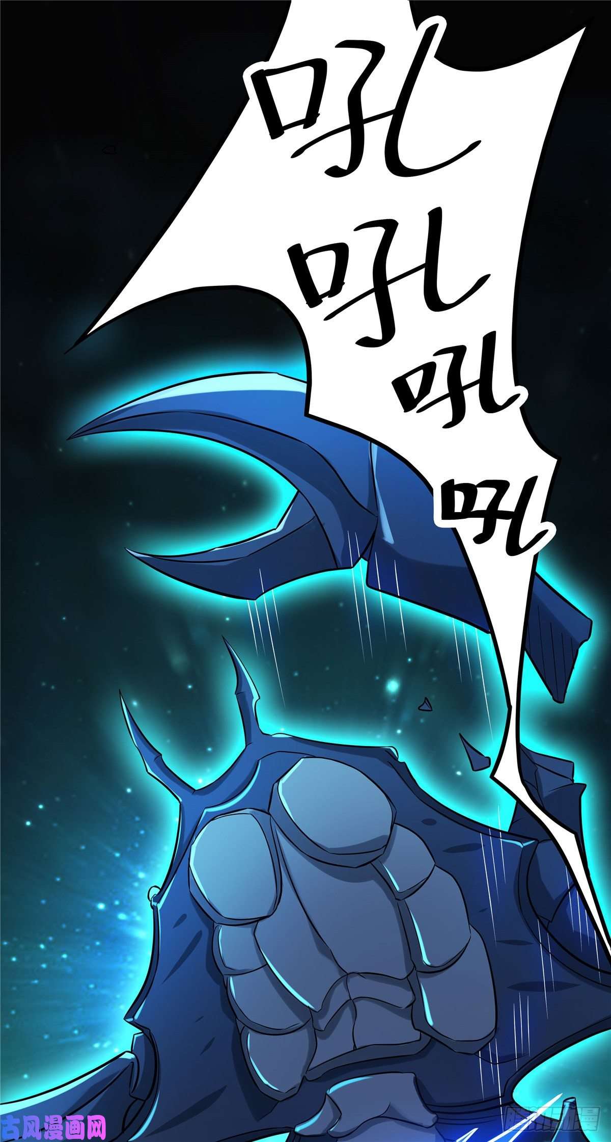 开局送妹：我有百万游戏娘第20话 冤家路窄