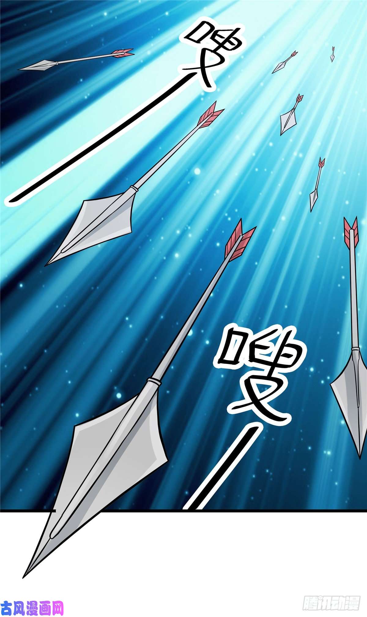 开局送妹：我有百万游戏娘第20话 冤家路窄