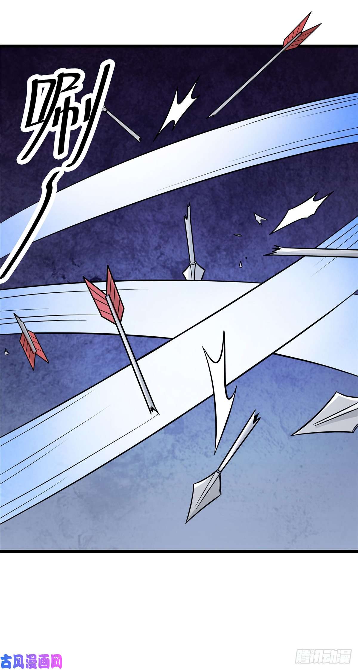 开局送妹：我有百万游戏娘第20话 冤家路窄