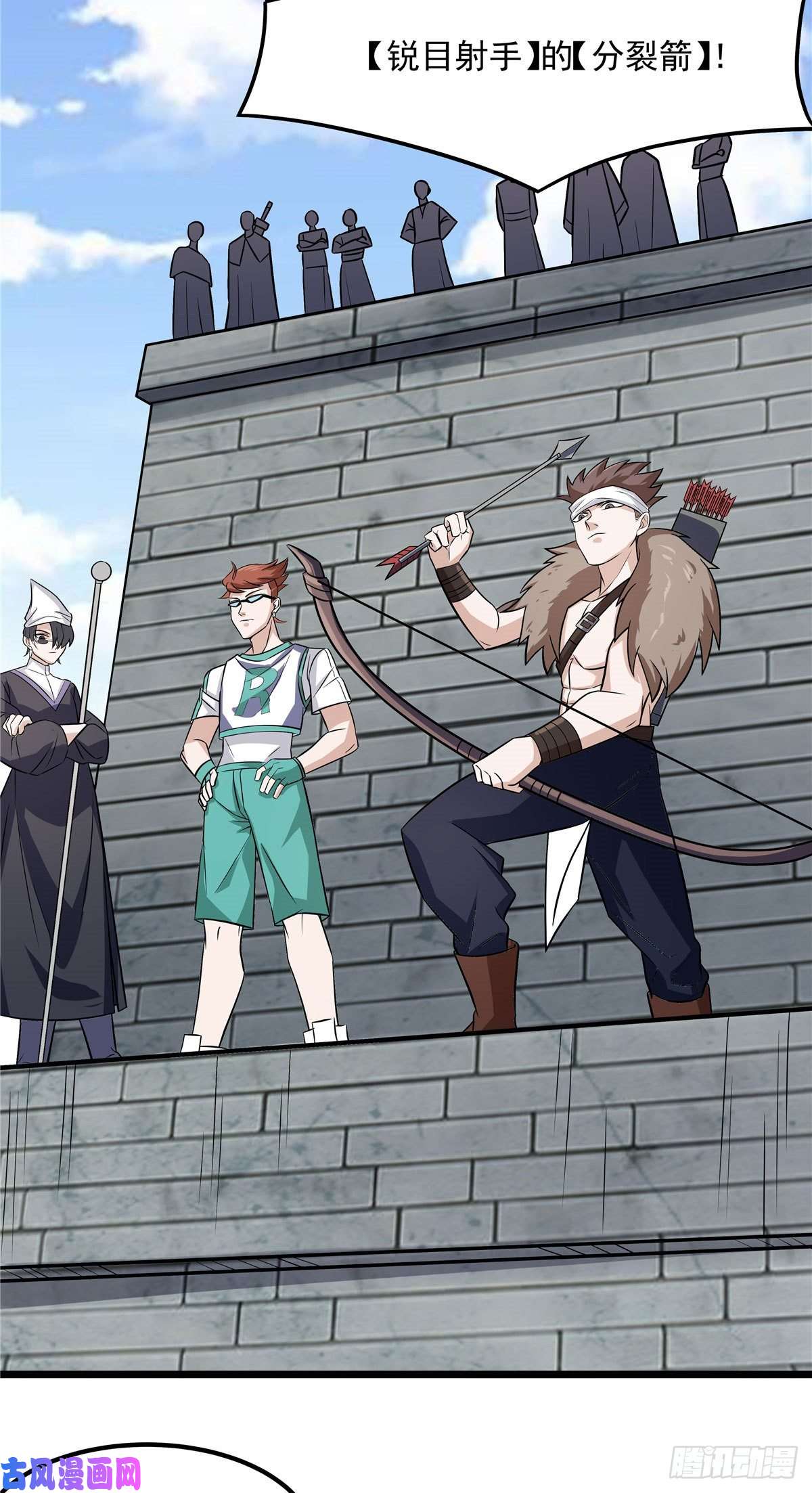 开局送妹：我有百万游戏娘第20话 冤家路窄