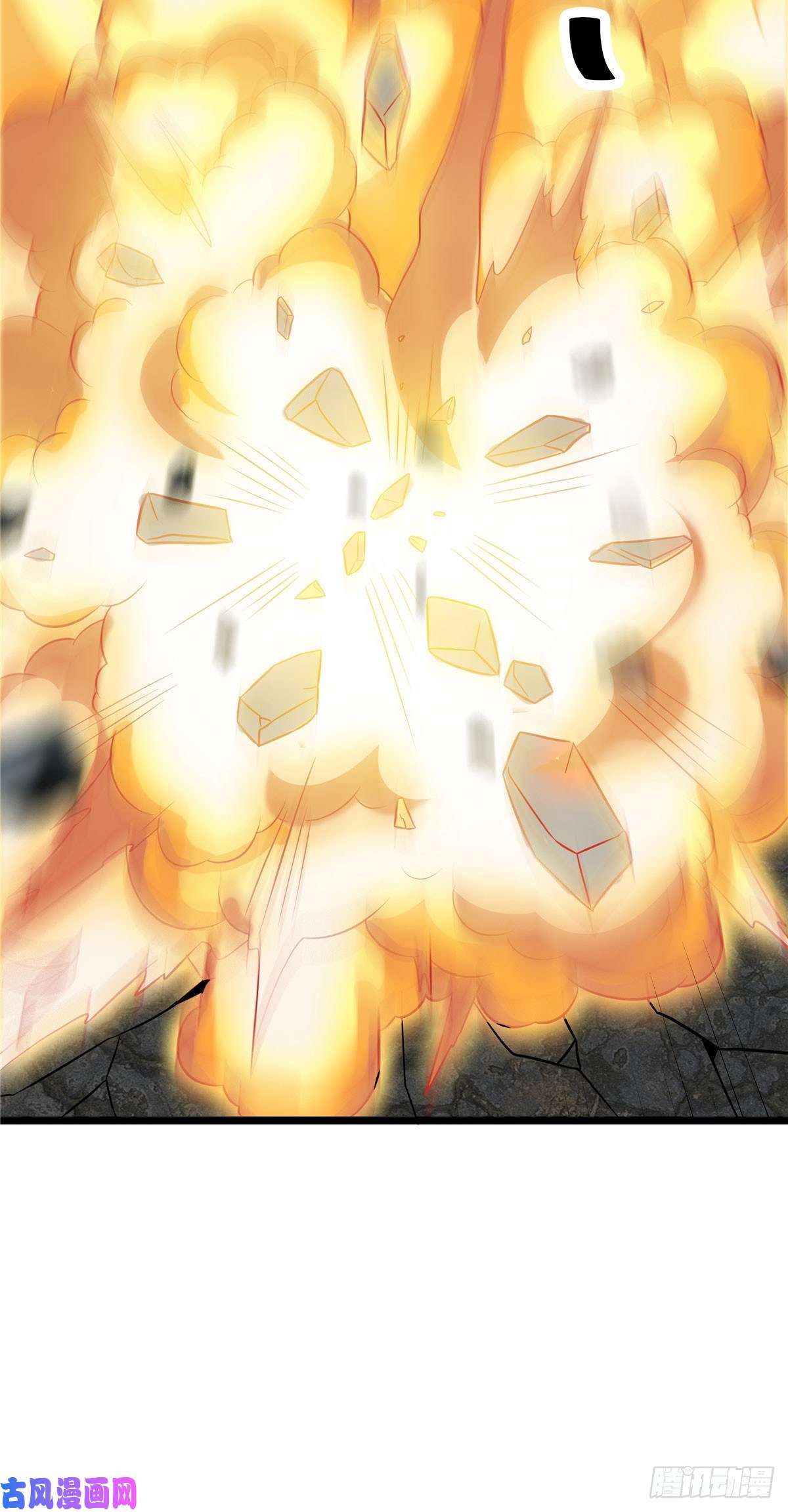 开局送妹：我有百万游戏娘第20话 冤家路窄