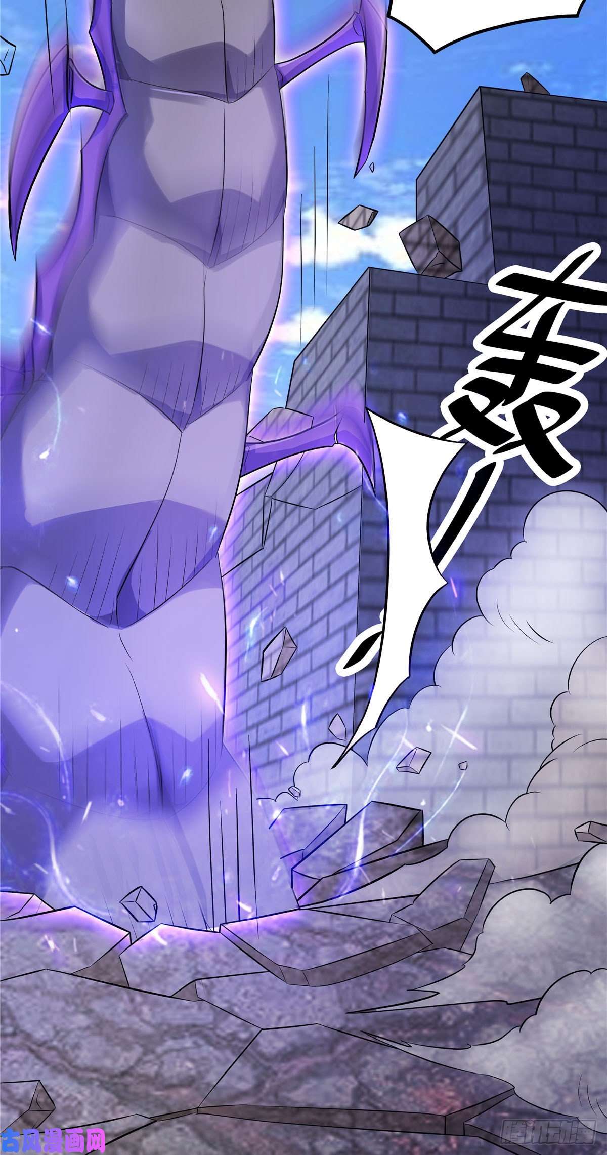 开局送妹：我有百万游戏娘第20话 冤家路窄