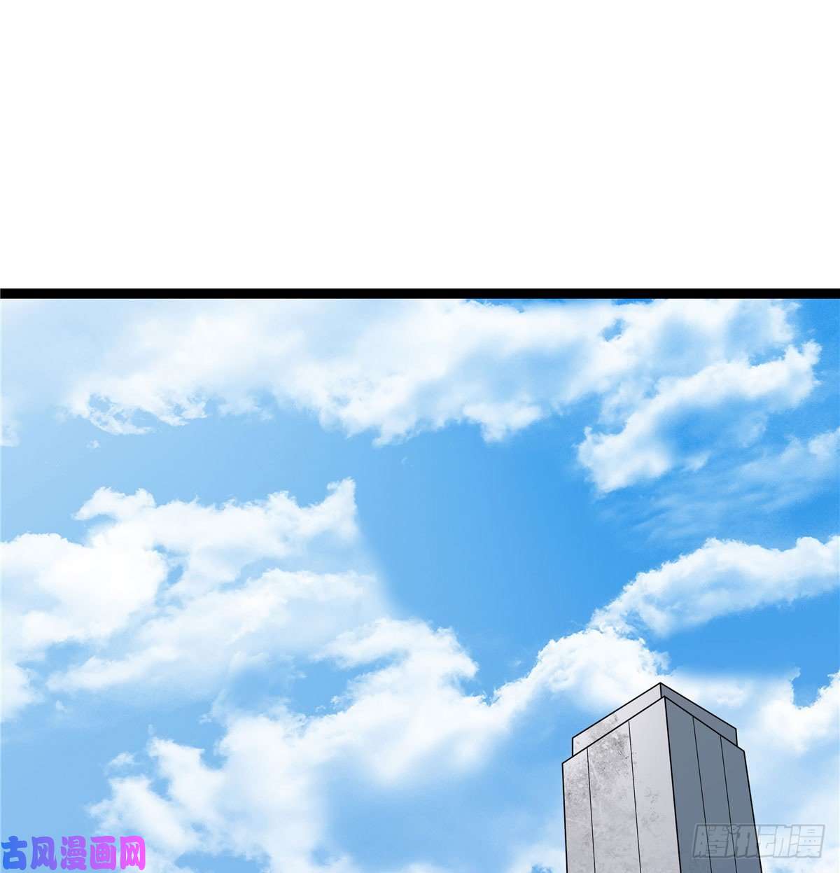 开局送妹：我有百万游戏娘第21话 进阶，命运掌控者