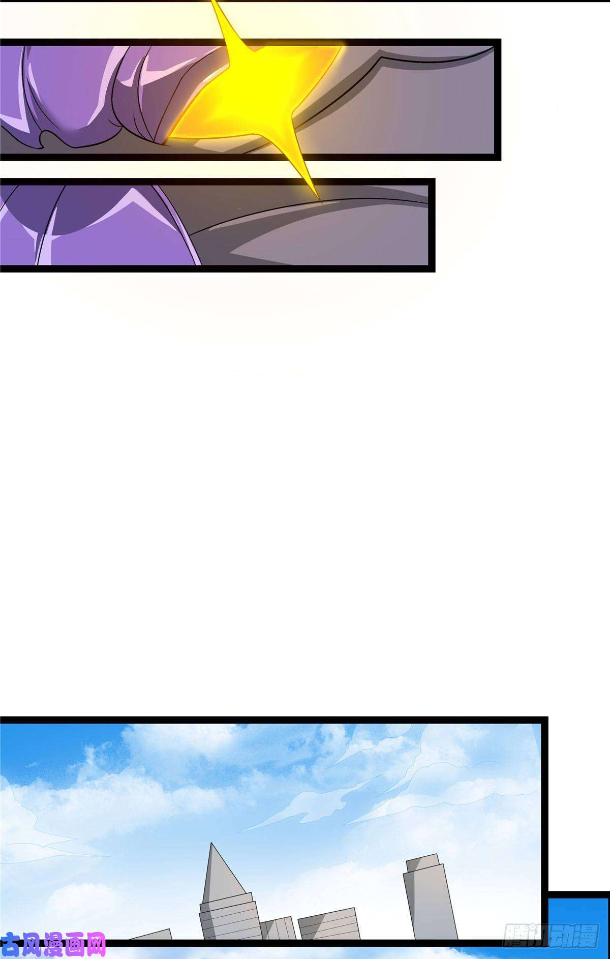 开局送妹：我有百万游戏娘第21话 进阶，命运掌控者