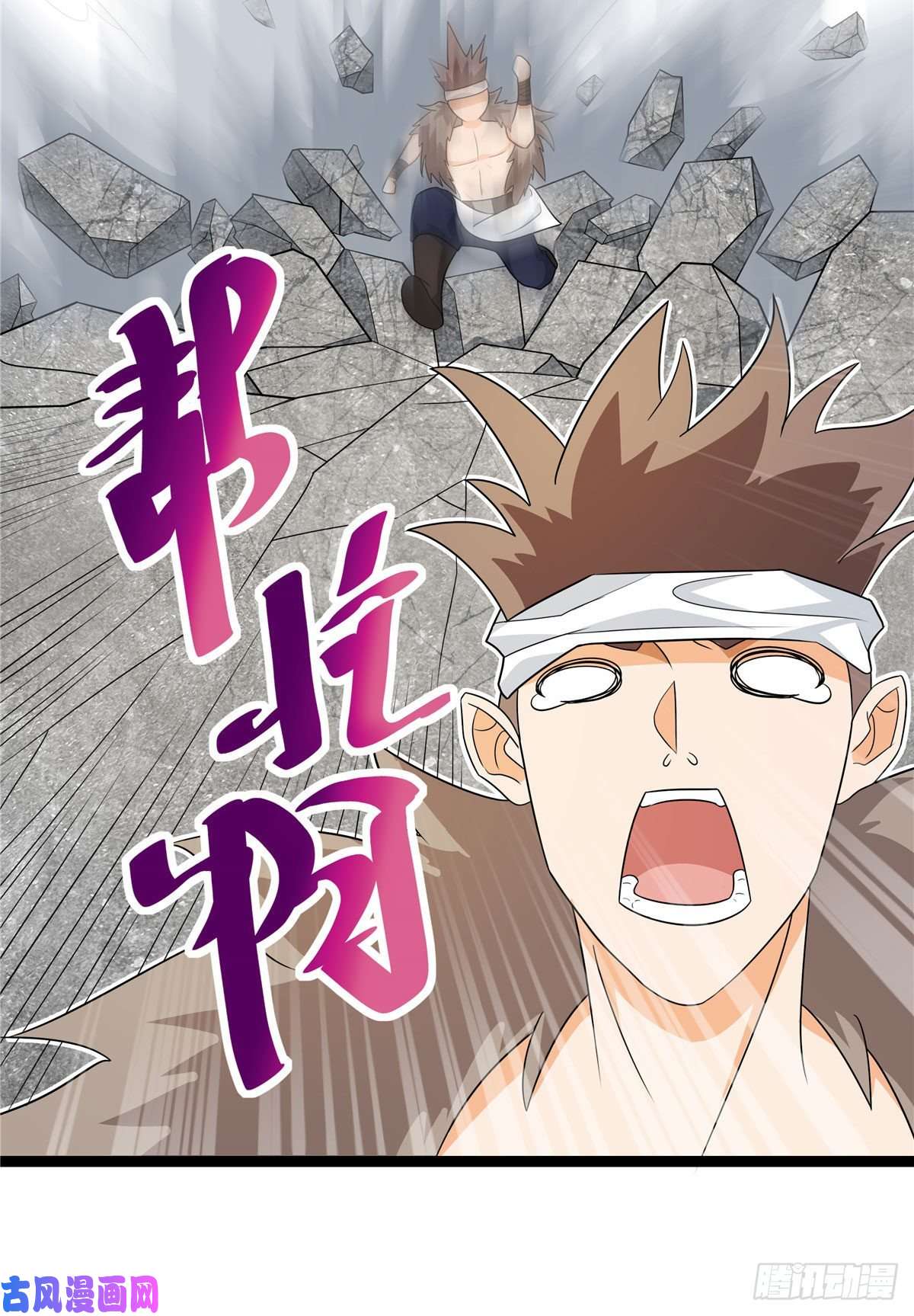 开局送妹：我有百万游戏娘第21话 进阶，命运掌控者