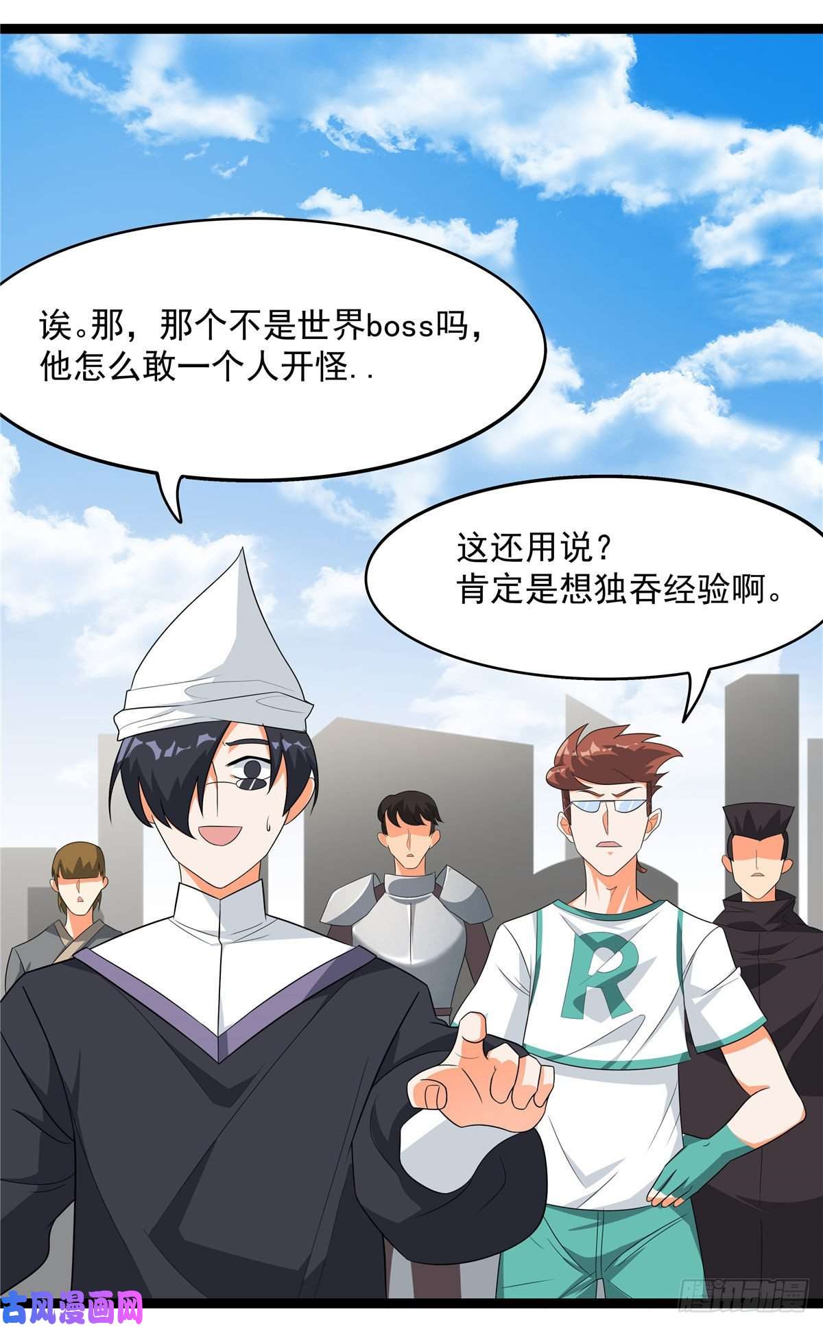 开局送妹：我有百万游戏娘第21话 进阶，命运掌控者