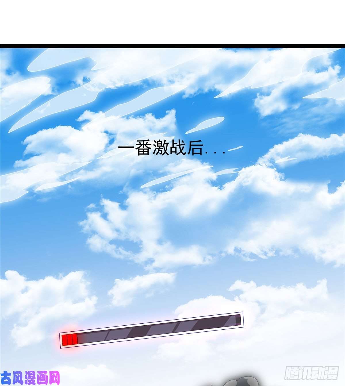 开局送妹：我有百万游戏娘第21话 进阶，命运掌控者