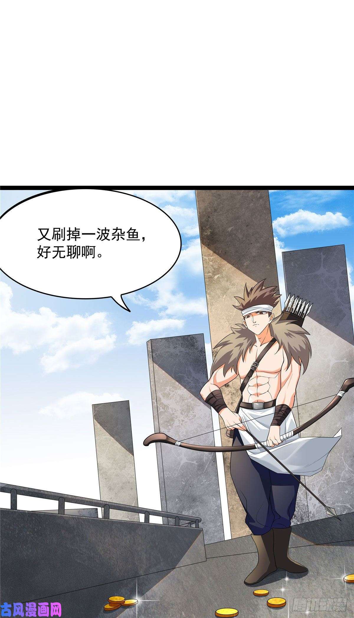 开局送妹：我有百万游戏娘第21话 进阶，命运掌控者