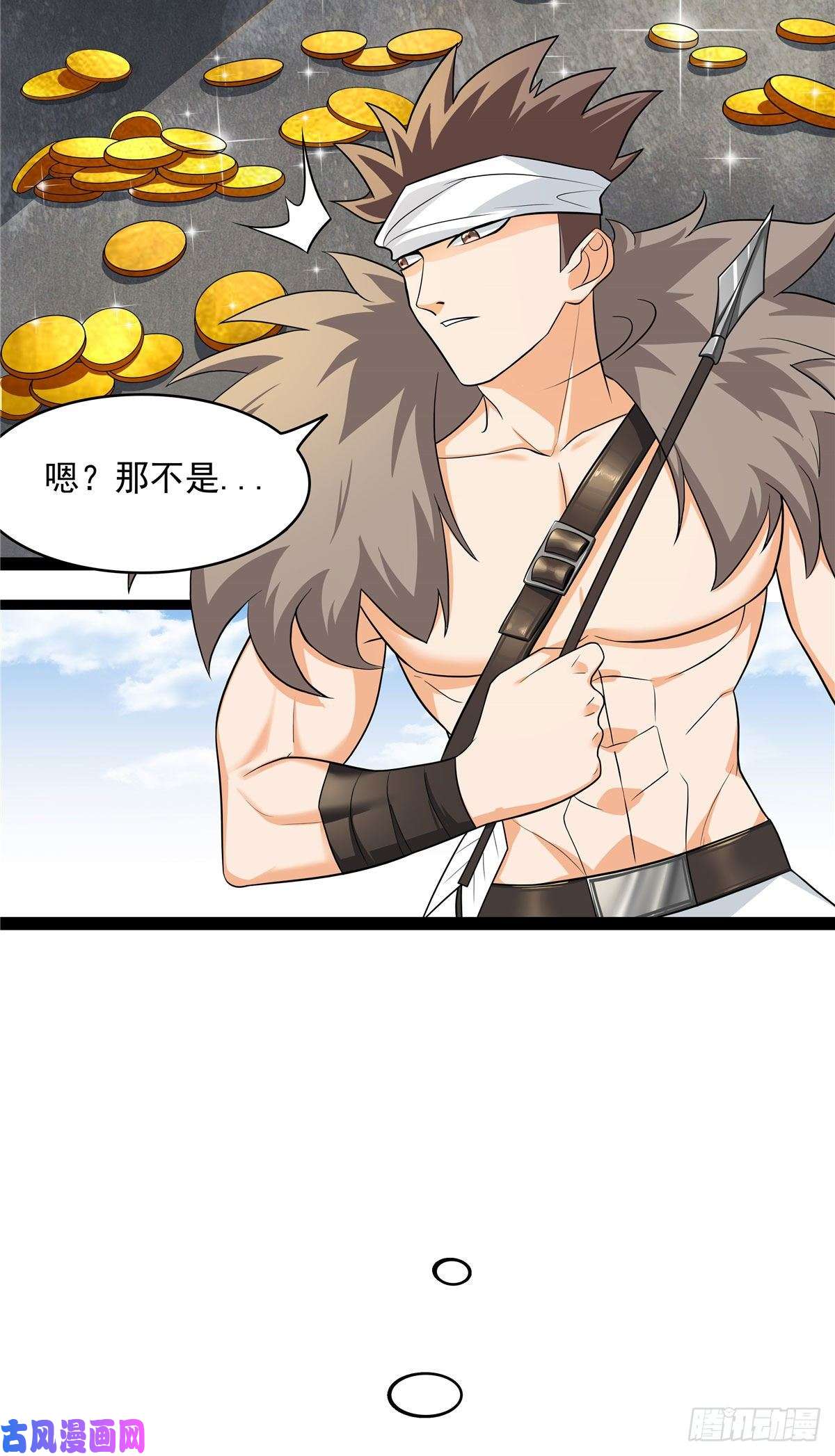 开局送妹：我有百万游戏娘第21话 进阶，命运掌控者