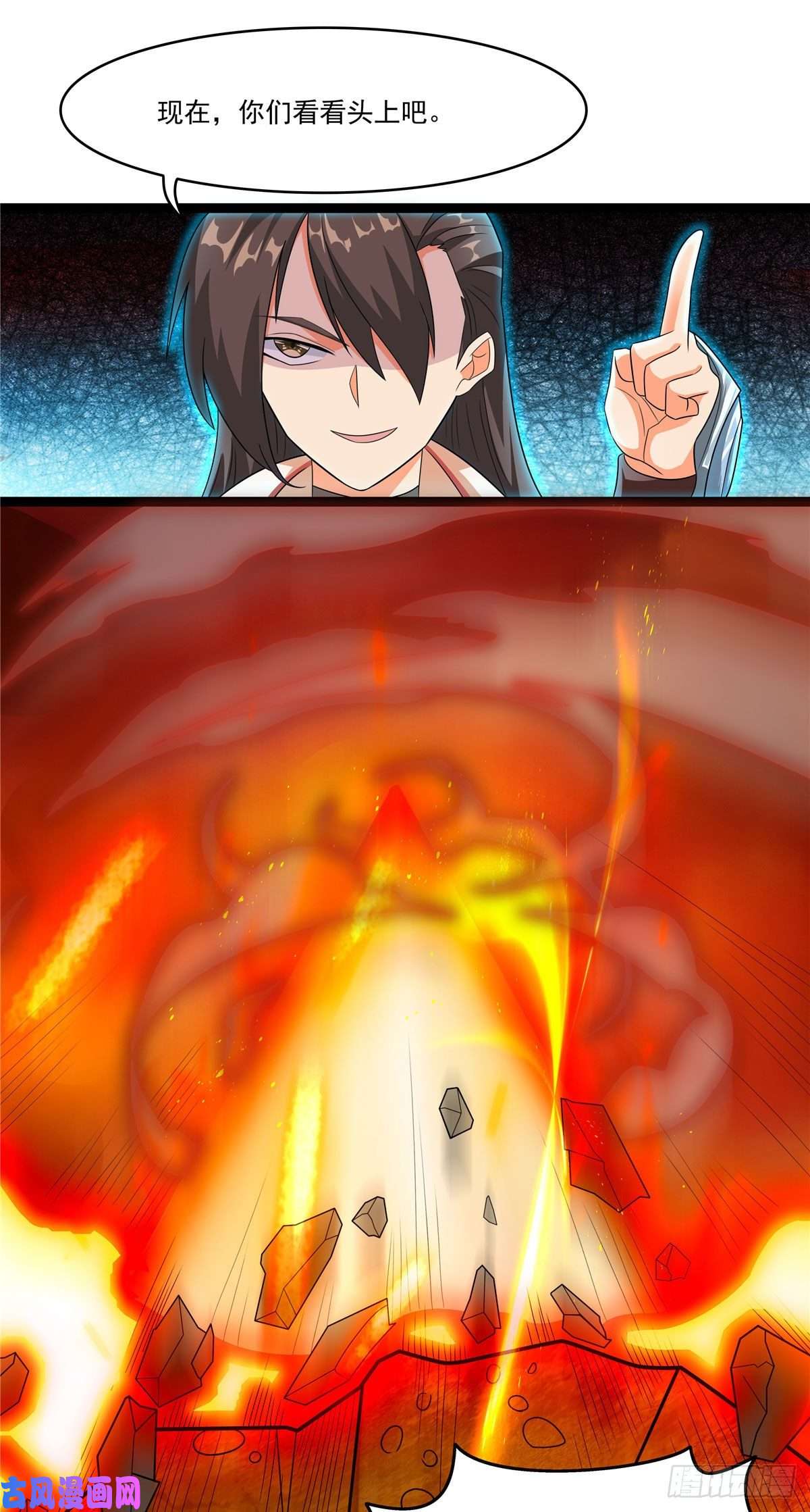 开局送妹：我有百万游戏娘第21话 进阶，命运掌控者