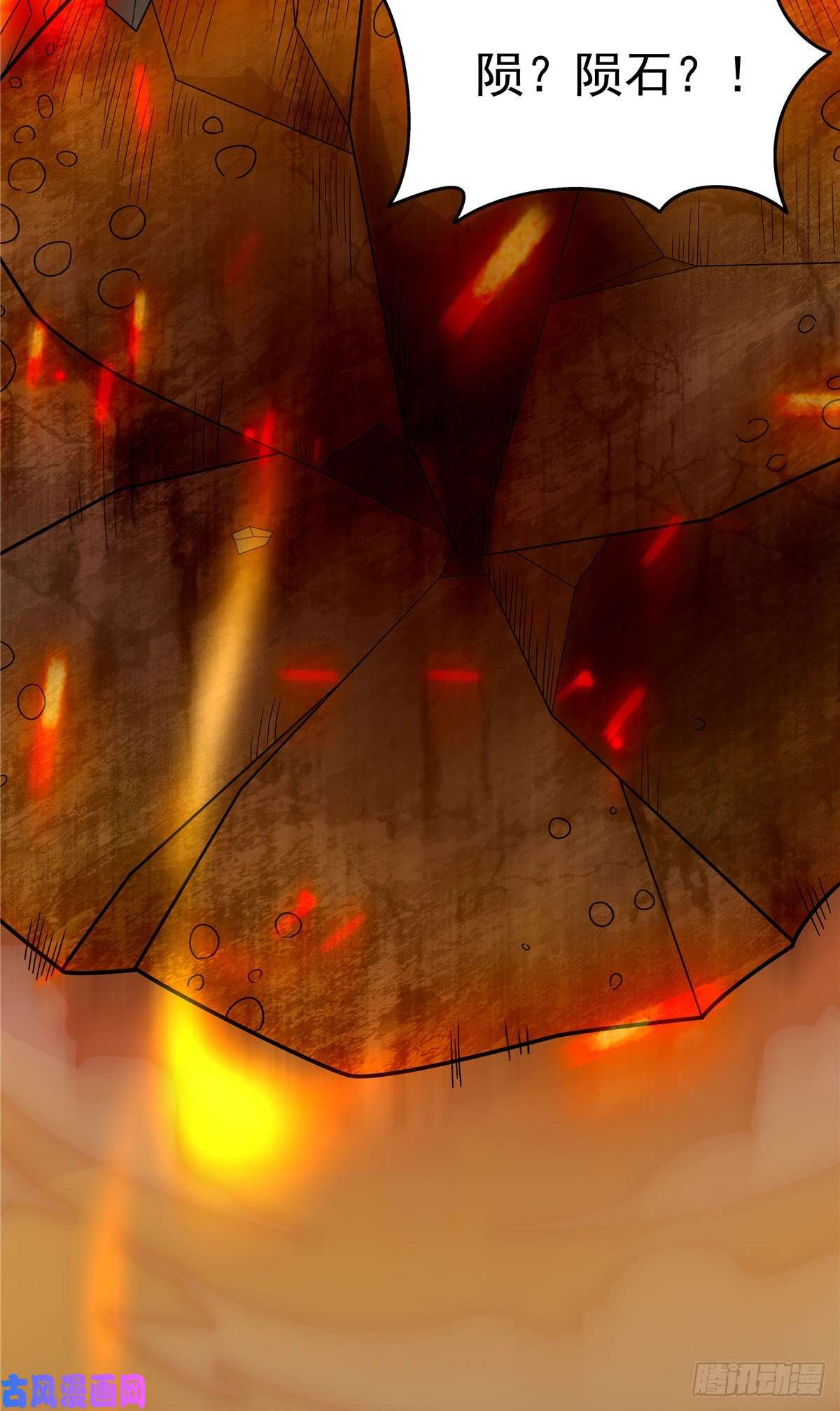 开局送妹：我有百万游戏娘第21话 进阶，命运掌控者