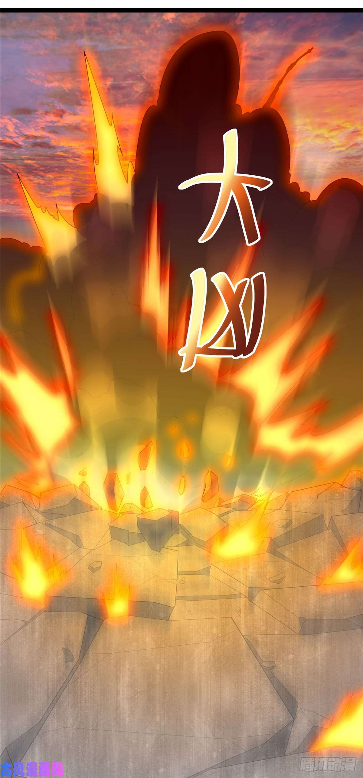 开局送妹：我有百万游戏娘第21话 进阶，命运掌控者