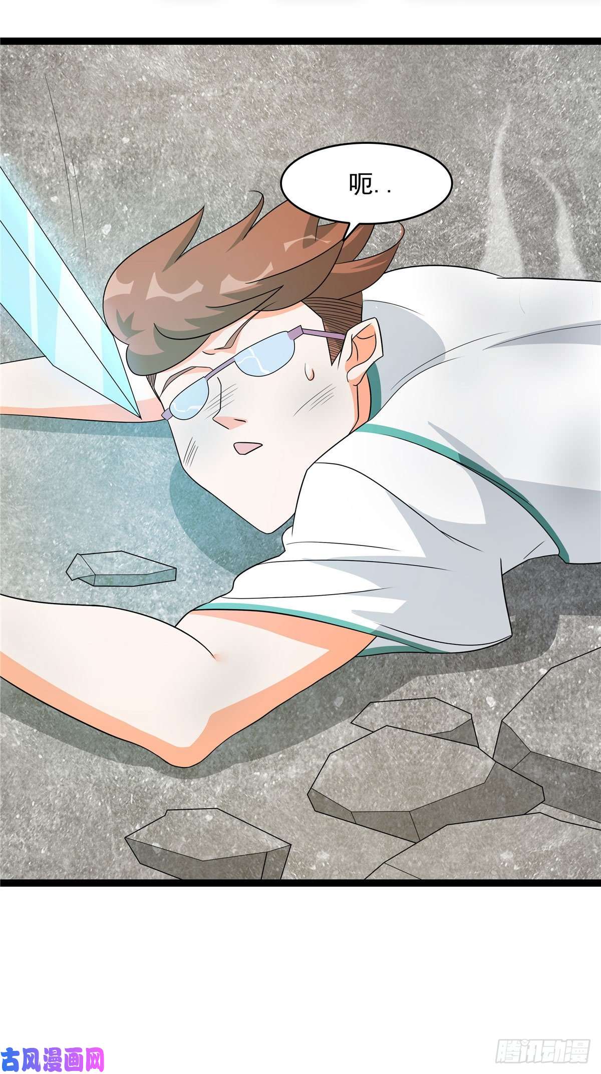 开局送妹：我有百万游戏娘第21话 进阶，命运掌控者