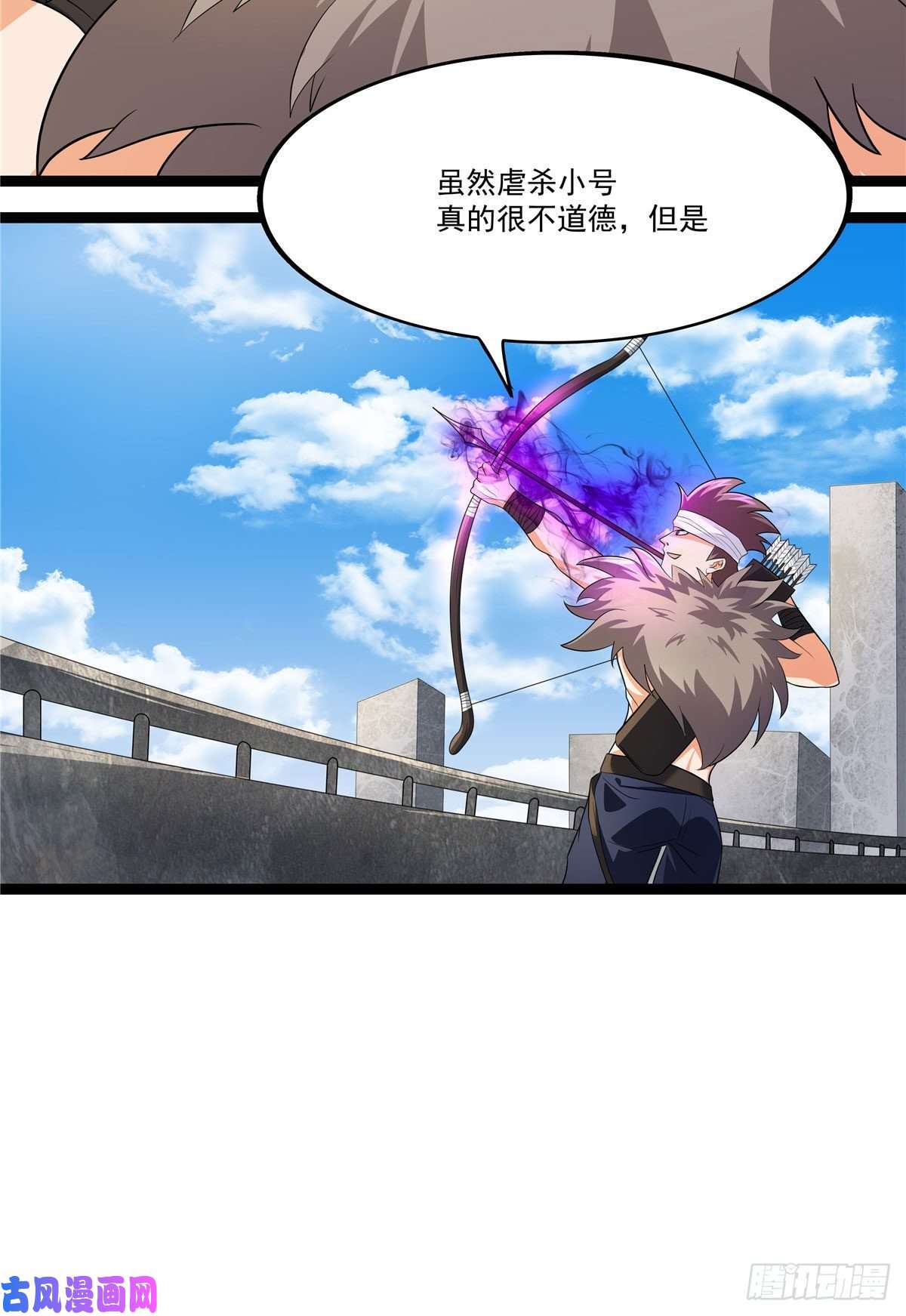 开局送妹：我有百万游戏娘第21话 进阶，命运掌控者