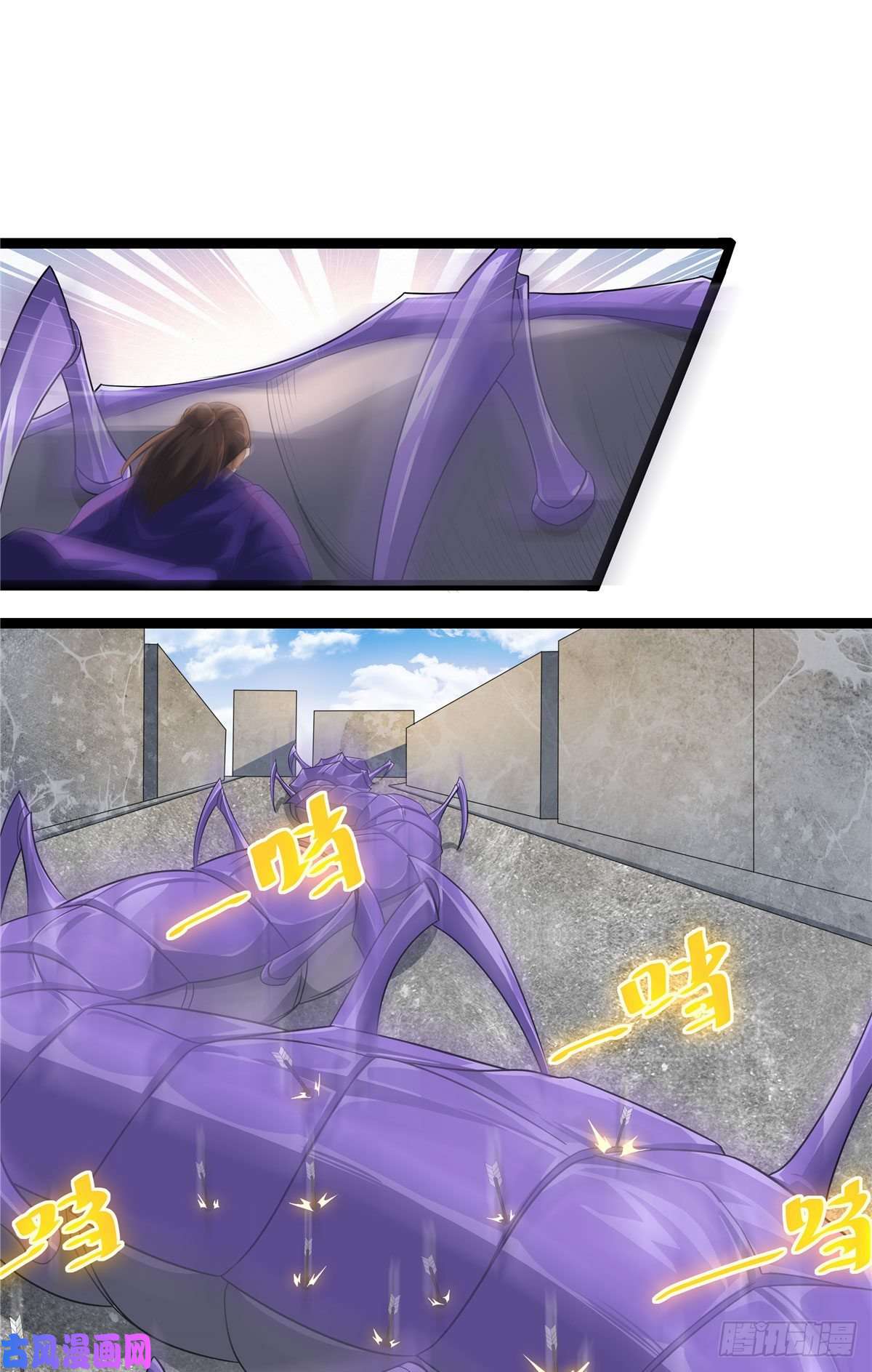 开局送妹：我有百万游戏娘第21话 进阶，命运掌控者