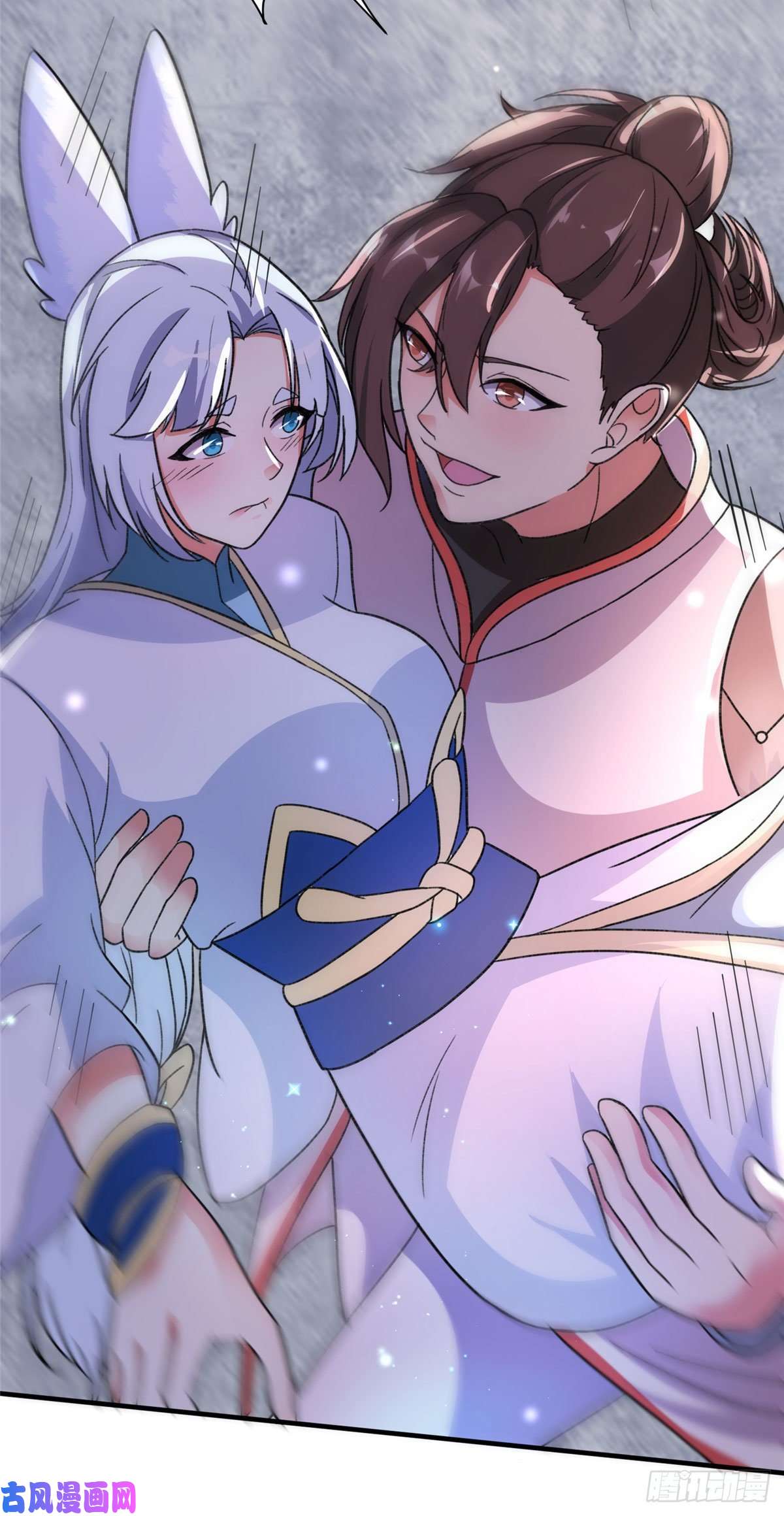 开局送妹：我有百万游戏娘第22话 新来的刺客