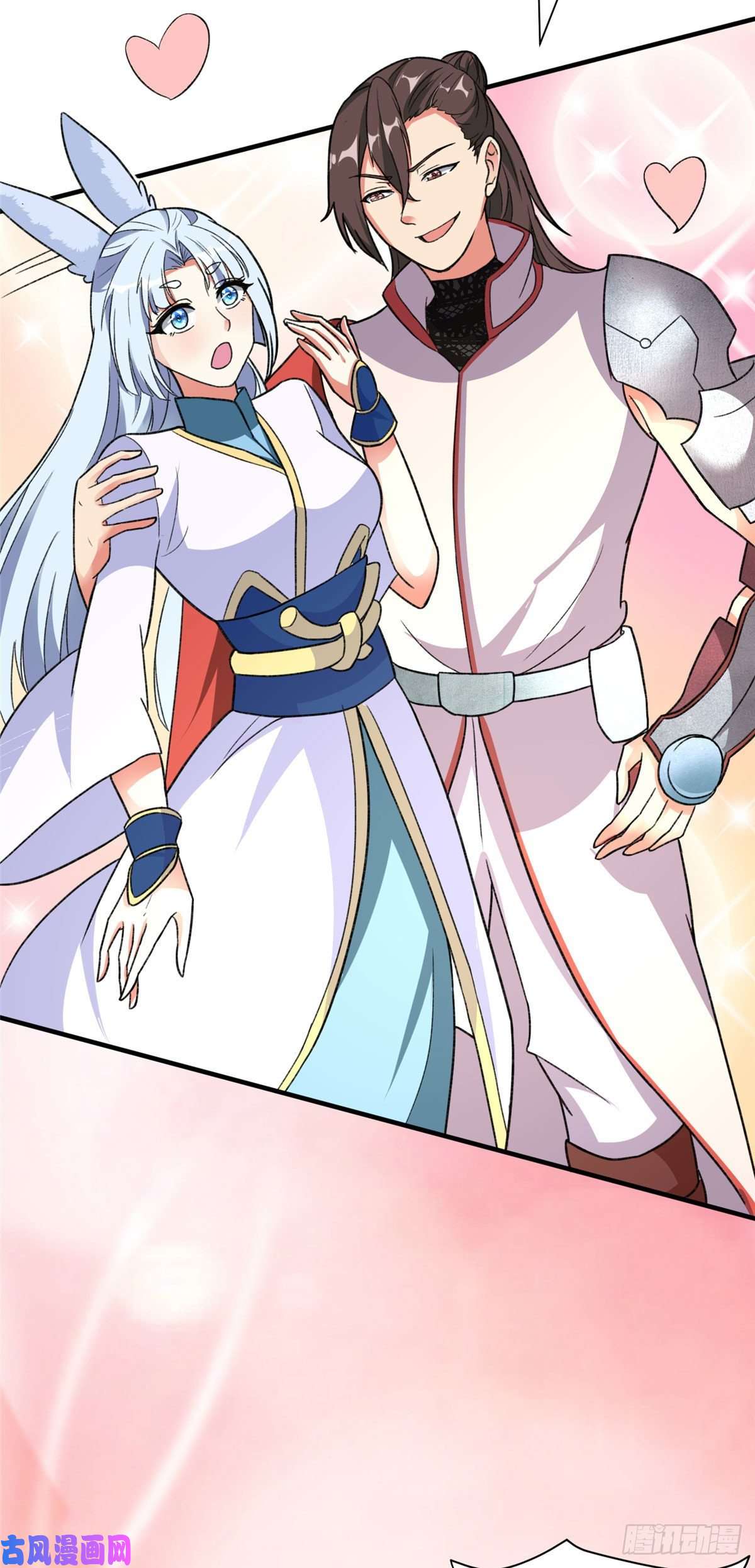 开局送妹：我有百万游戏娘第22话 新来的刺客