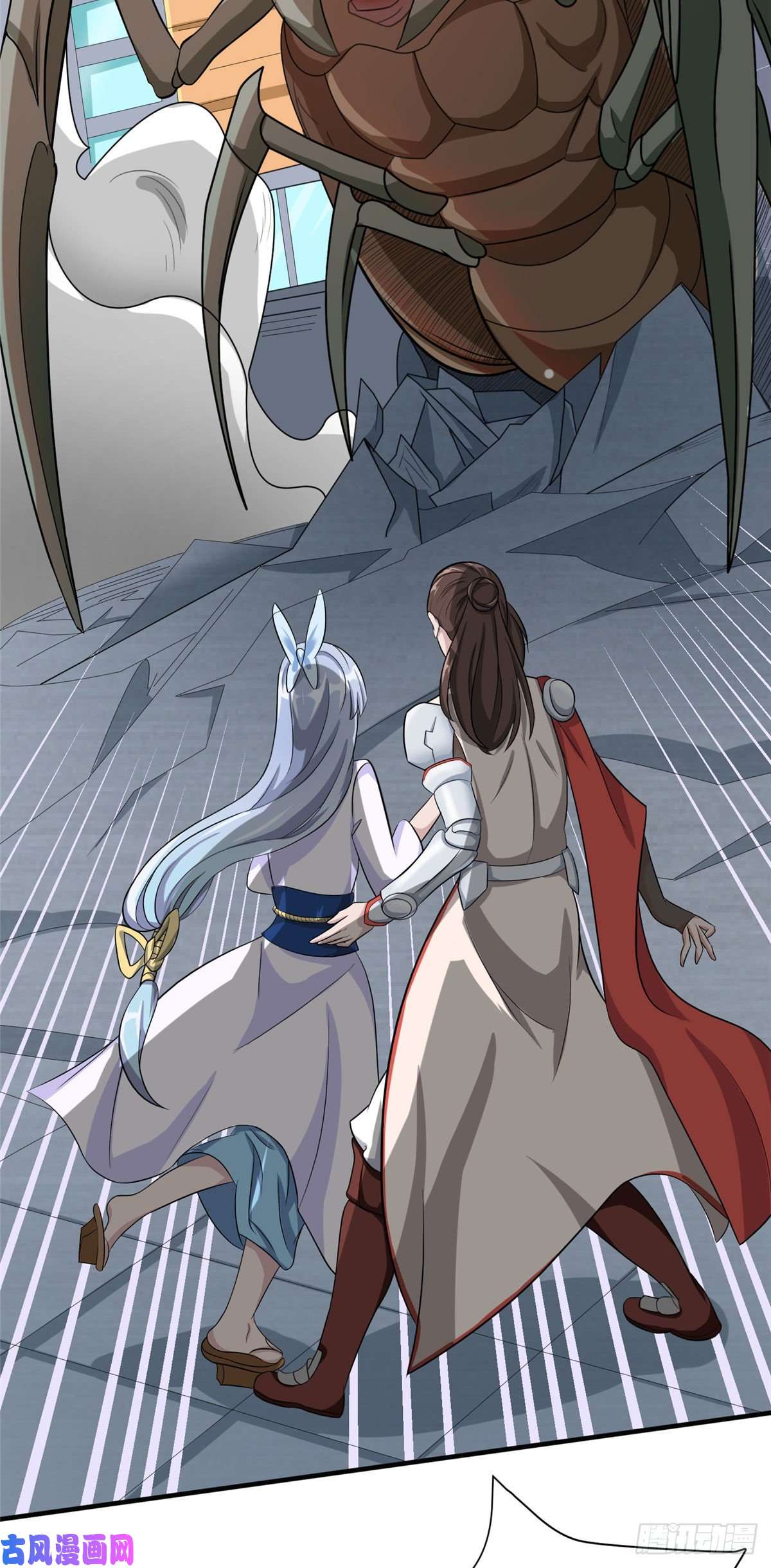 开局送妹：我有百万游戏娘第23话 我不做人了！