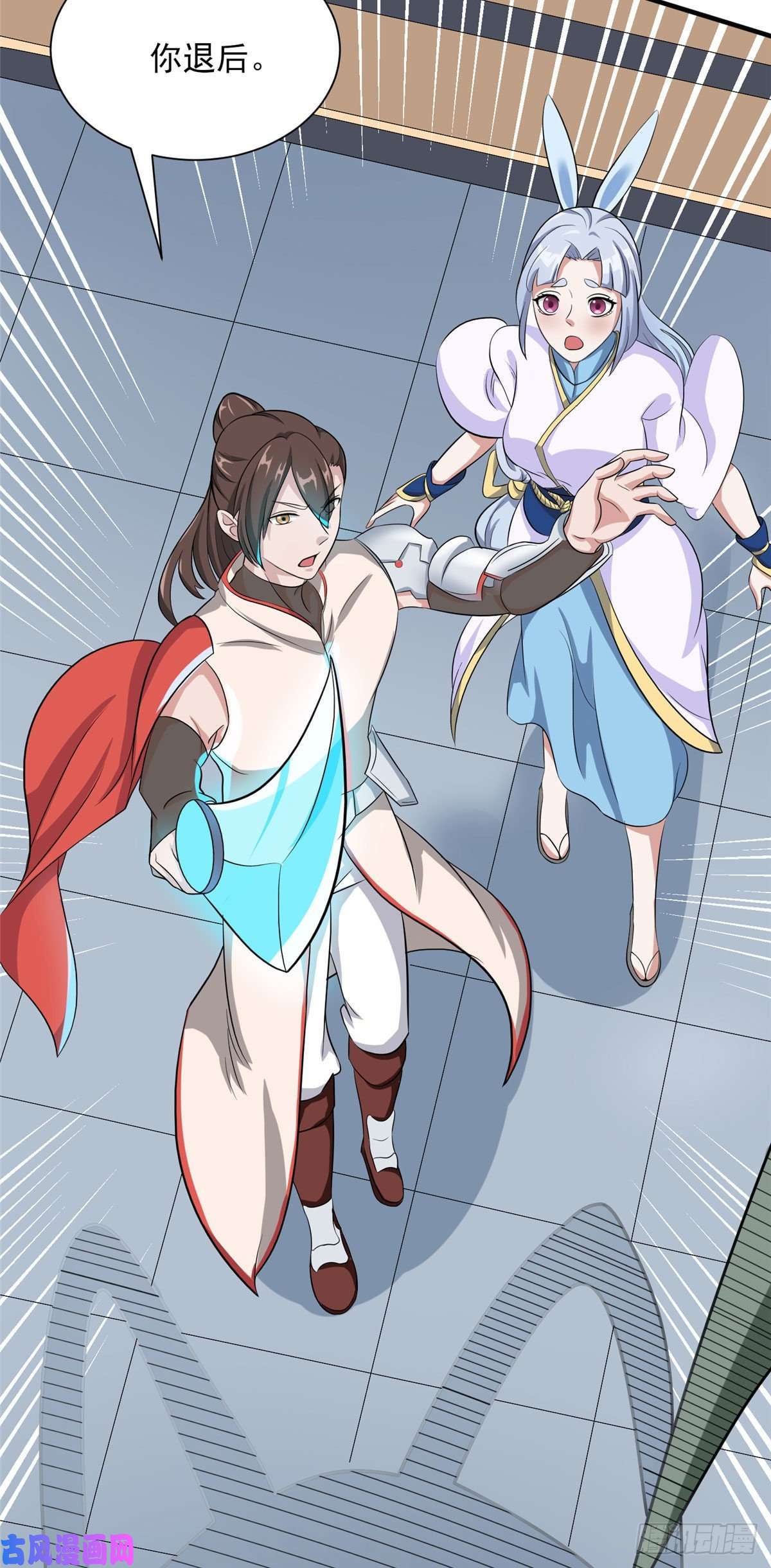 开局送妹：我有百万游戏娘第23话 我不做人了！