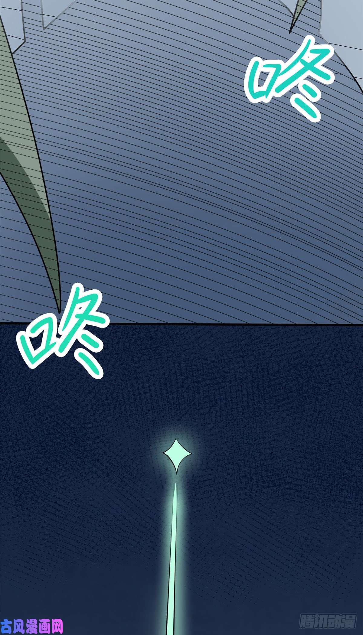 开局送妹：我有百万游戏娘第23话 我不做人了！