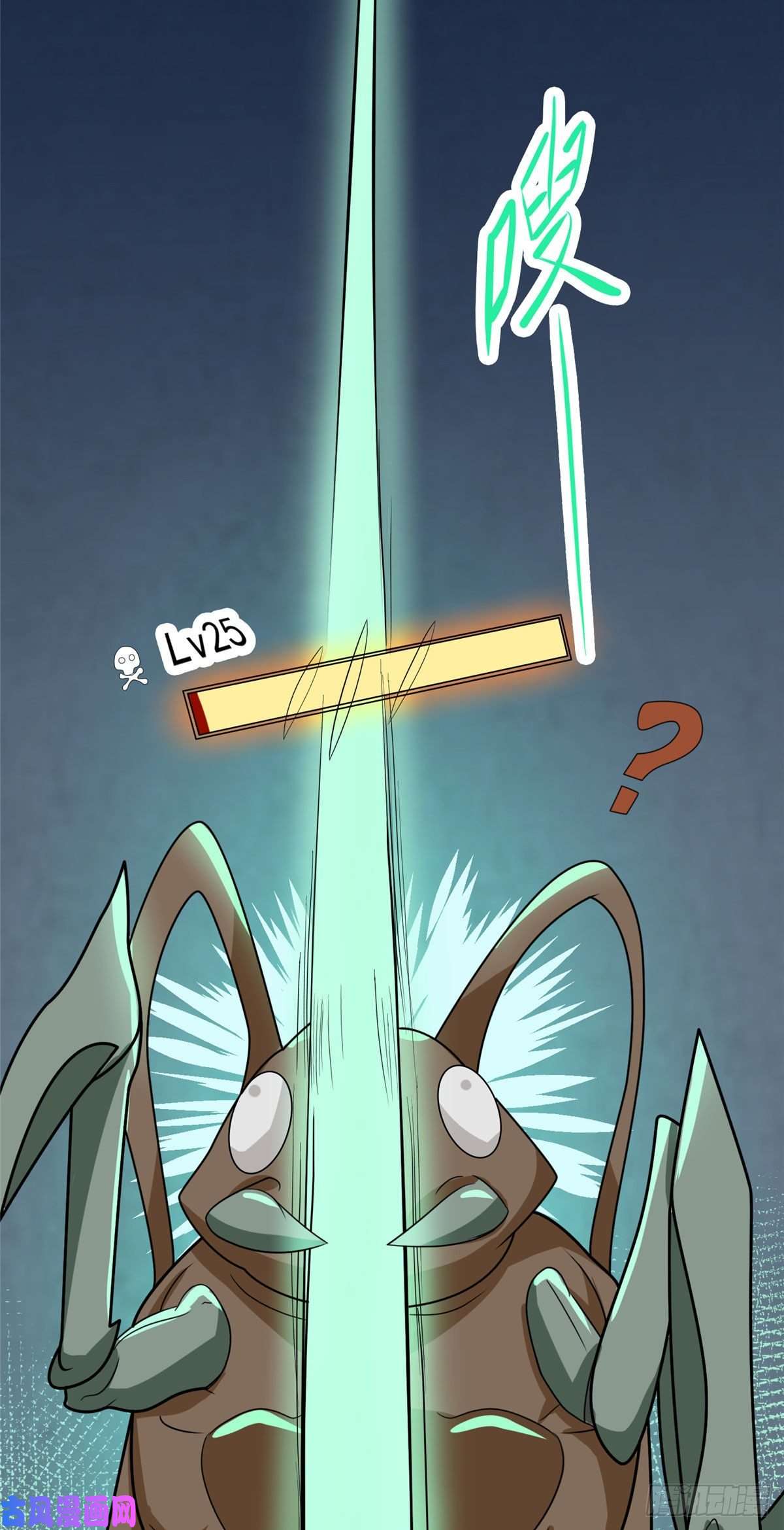 开局送妹：我有百万游戏娘第23话 我不做人了！