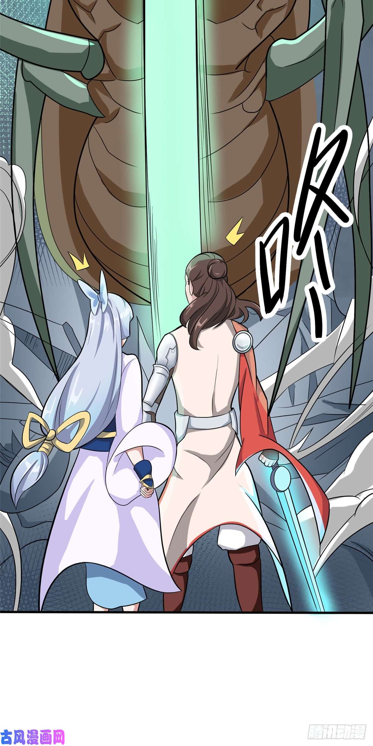 开局送妹：我有百万游戏娘第23话 我不做人了！