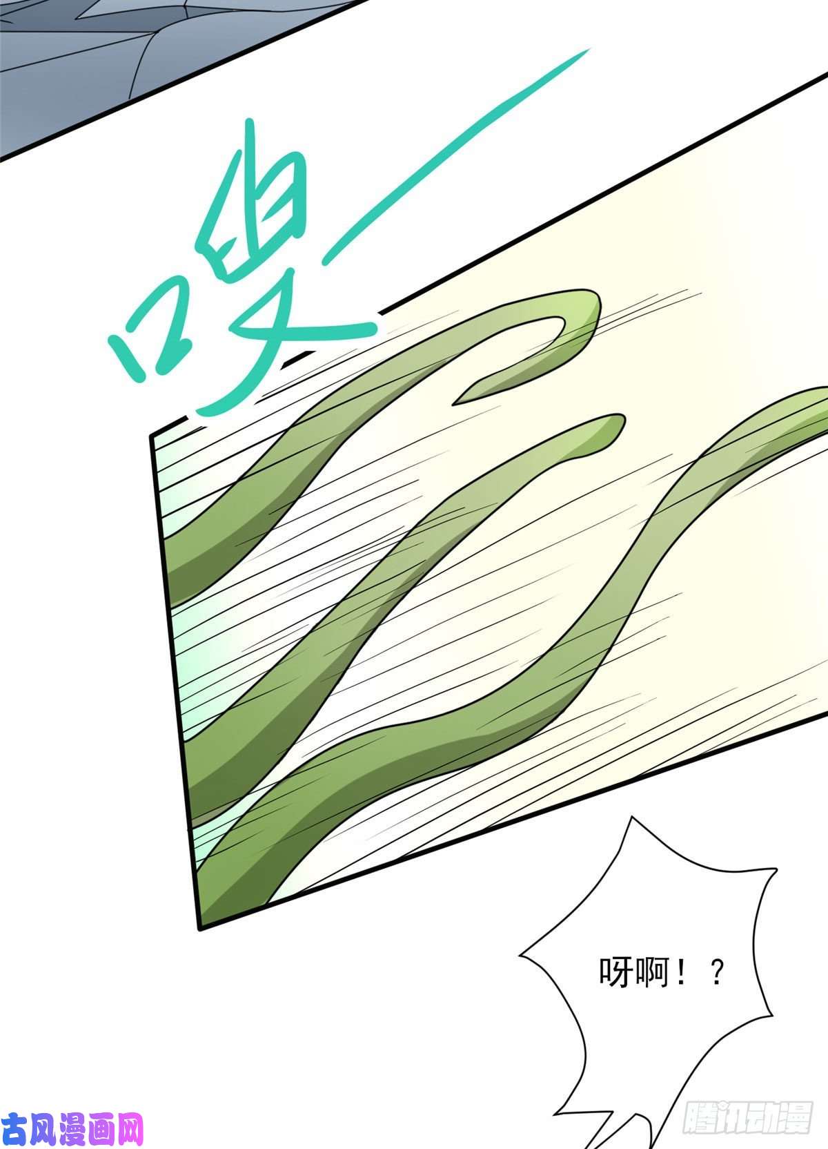 开局送妹：我有百万游戏娘第23话 我不做人了！