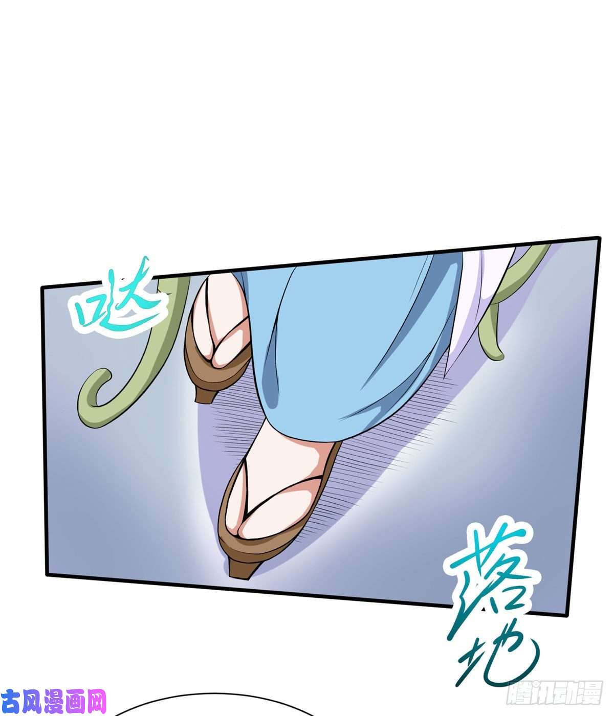 开局送妹：我有百万游戏娘第24话 翠绿