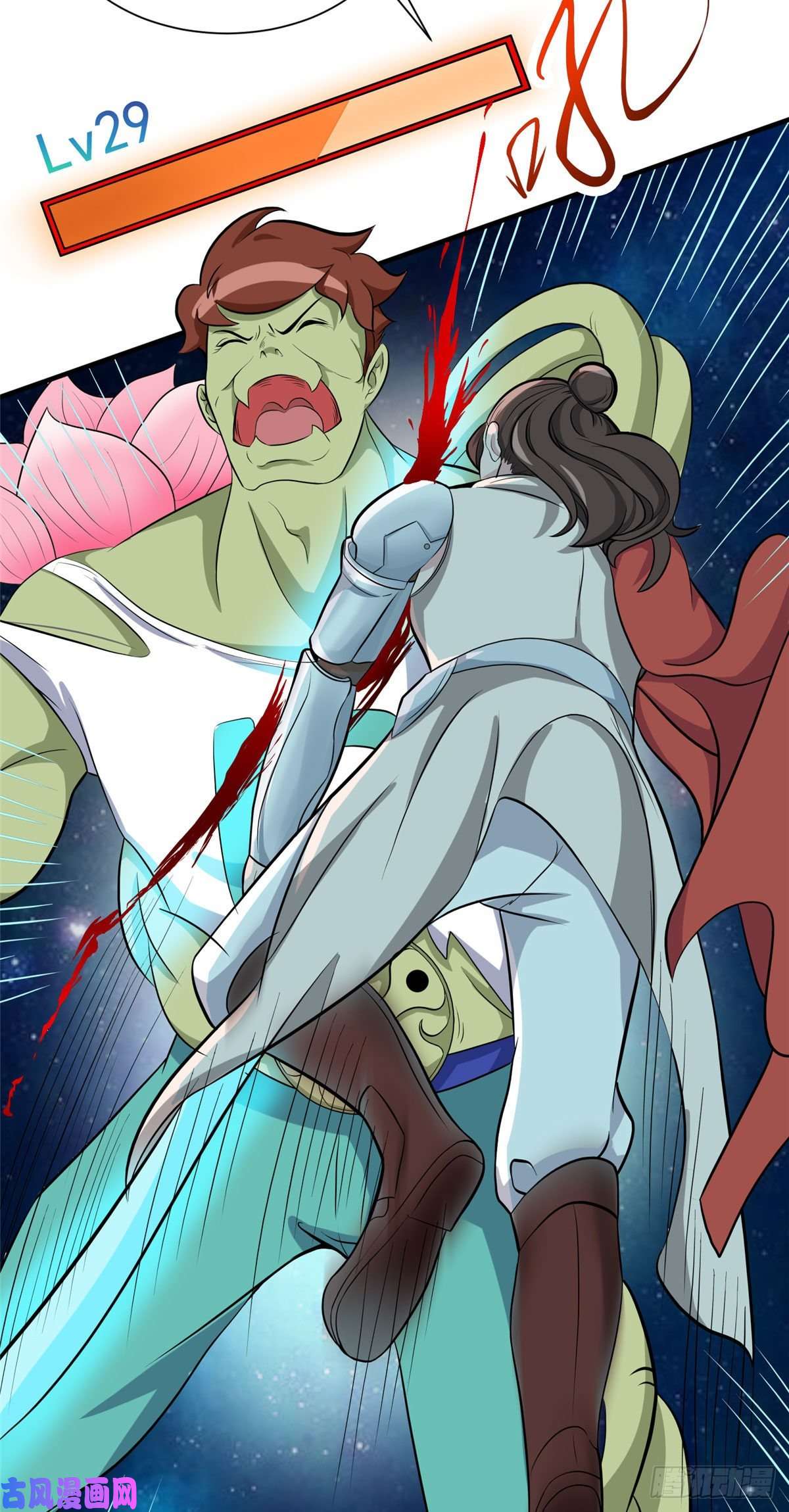 开局送妹：我有百万游戏娘第24话 翠绿