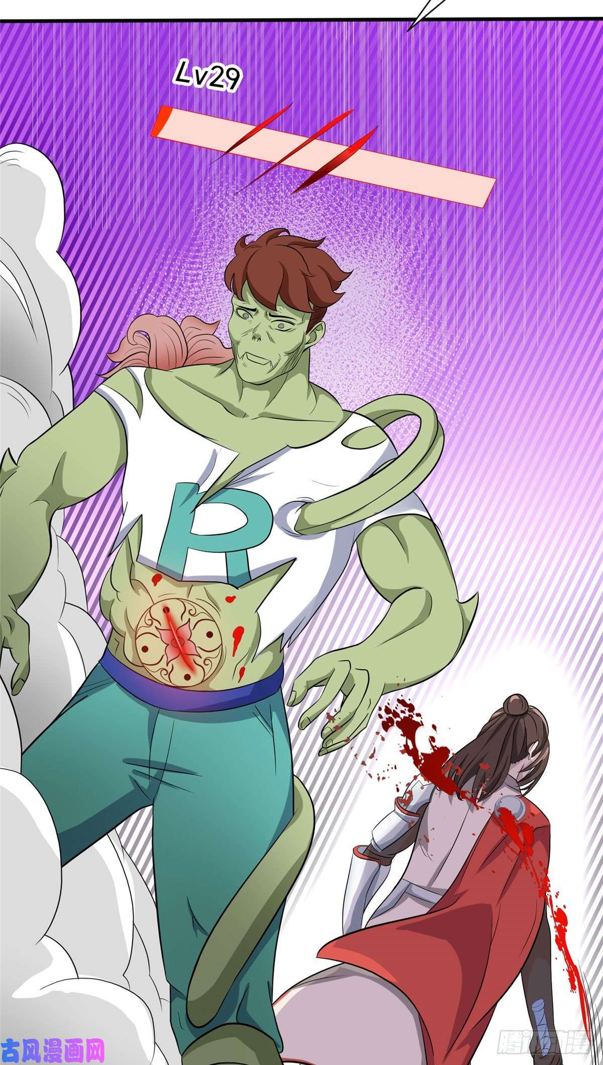 开局送妹：我有百万游戏娘第24话 翠绿