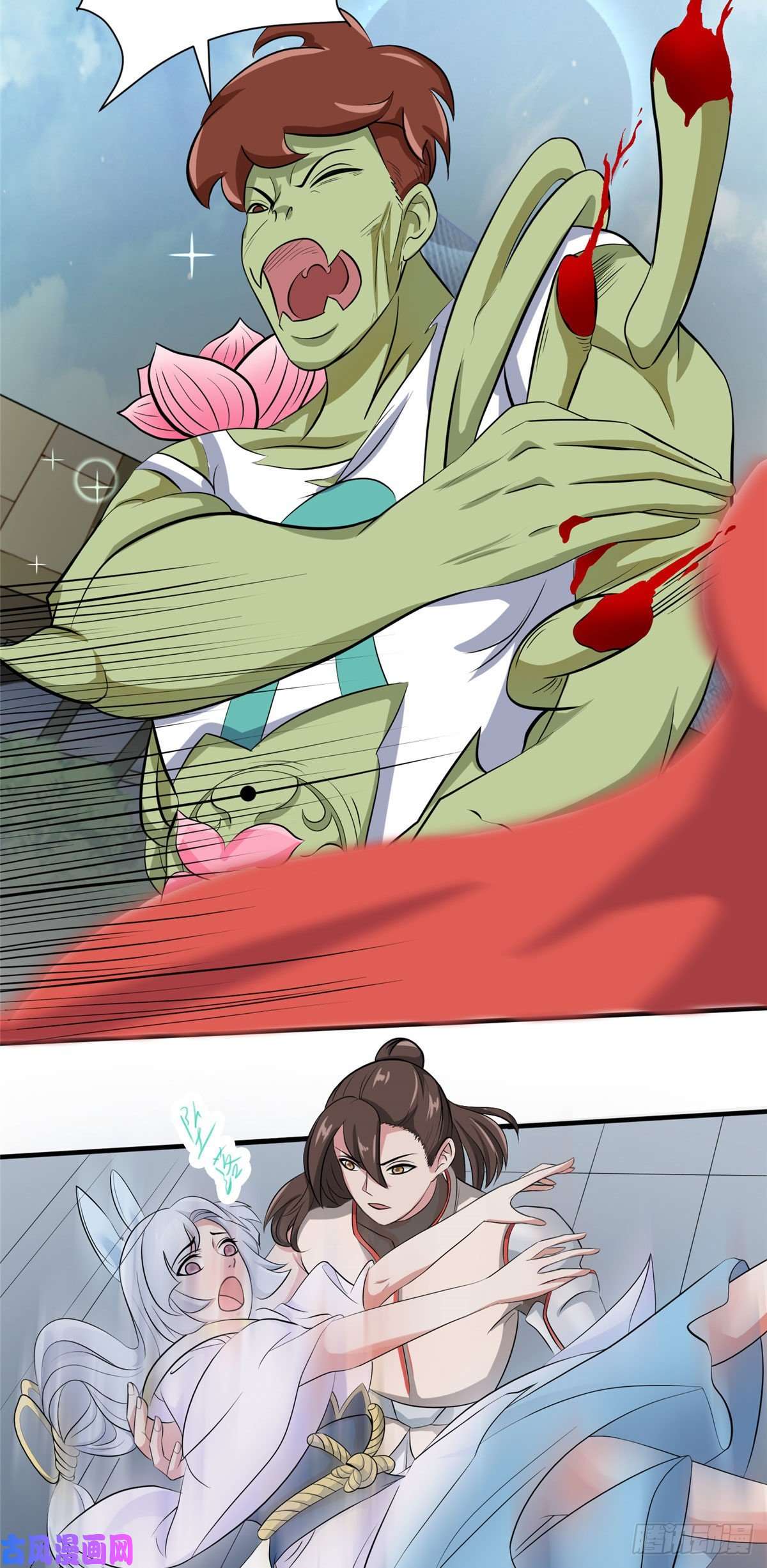 开局送妹：我有百万游戏娘第24话 翠绿