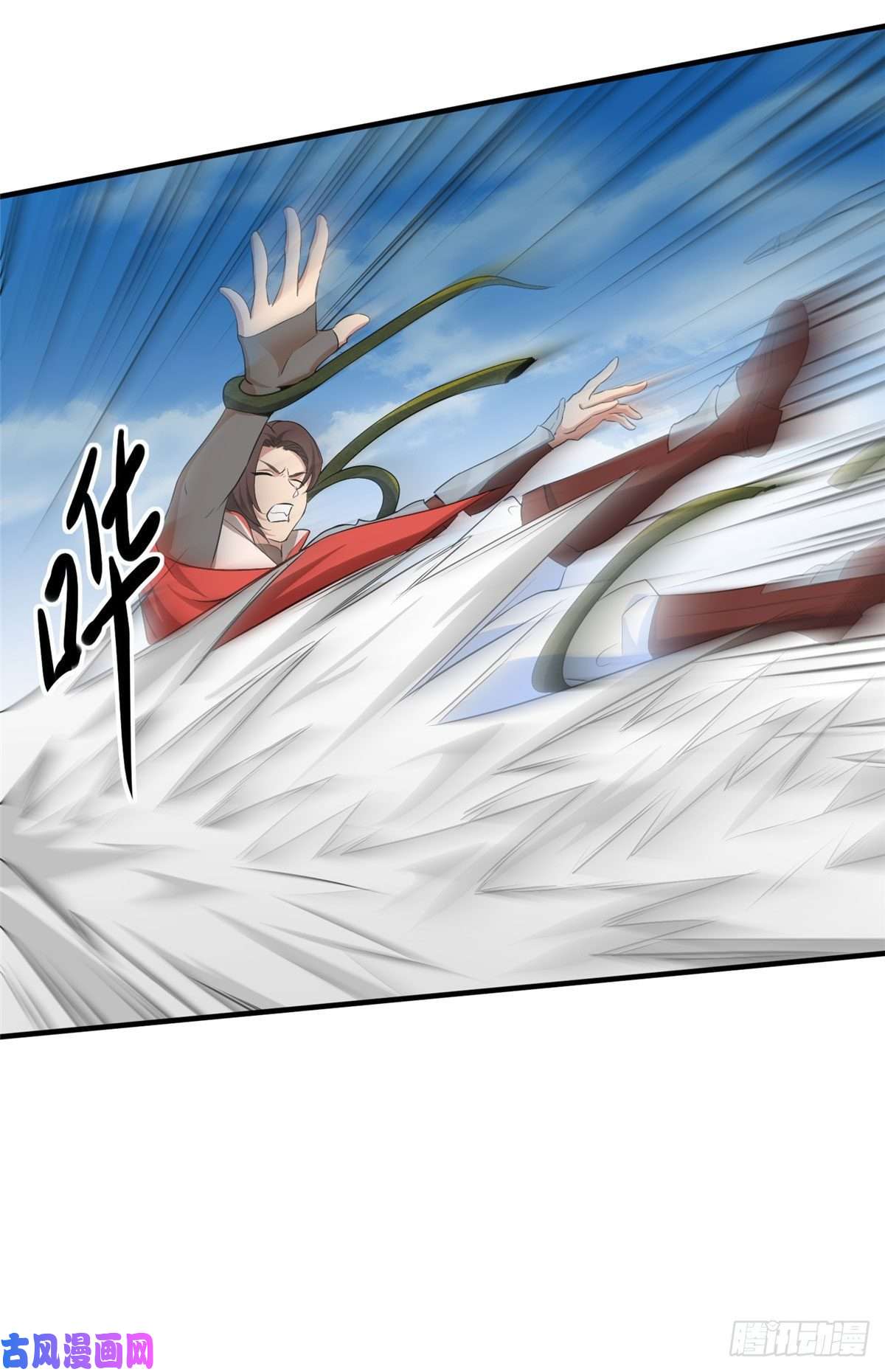 开局送妹：我有百万游戏娘第25话 天虹裁神剑