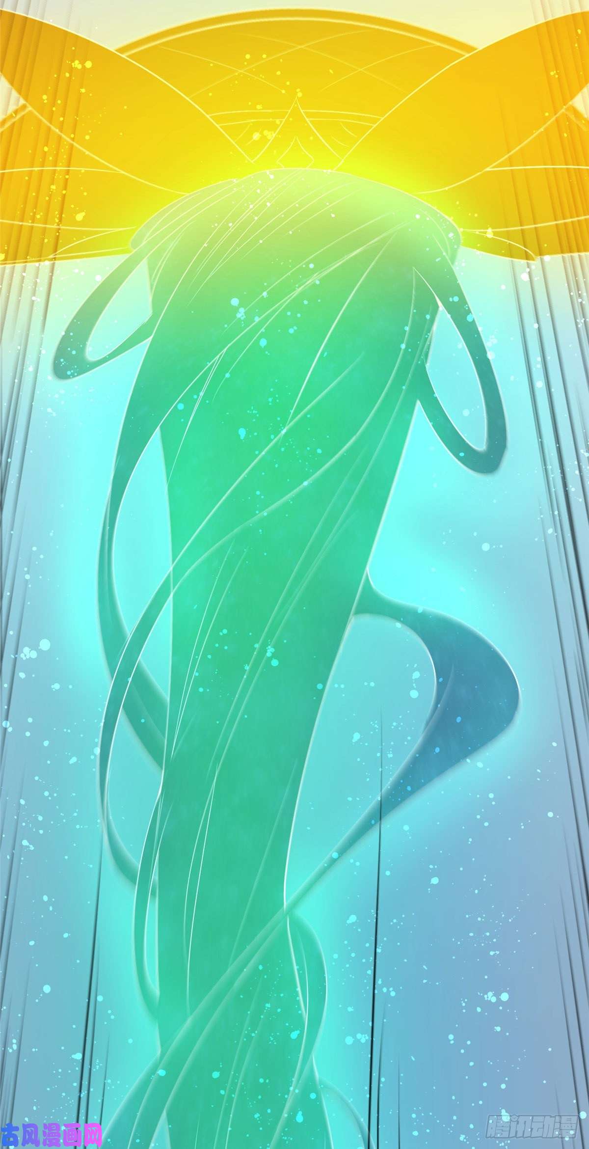 开局送妹：我有百万游戏娘第25话 天虹裁神剑