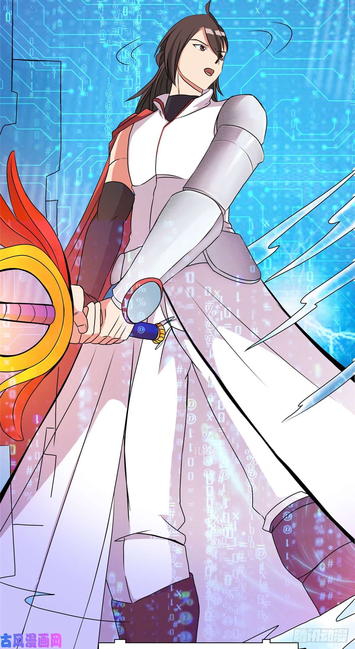 开局送妹：我有百万游戏娘第27话 醋坛子翻了！