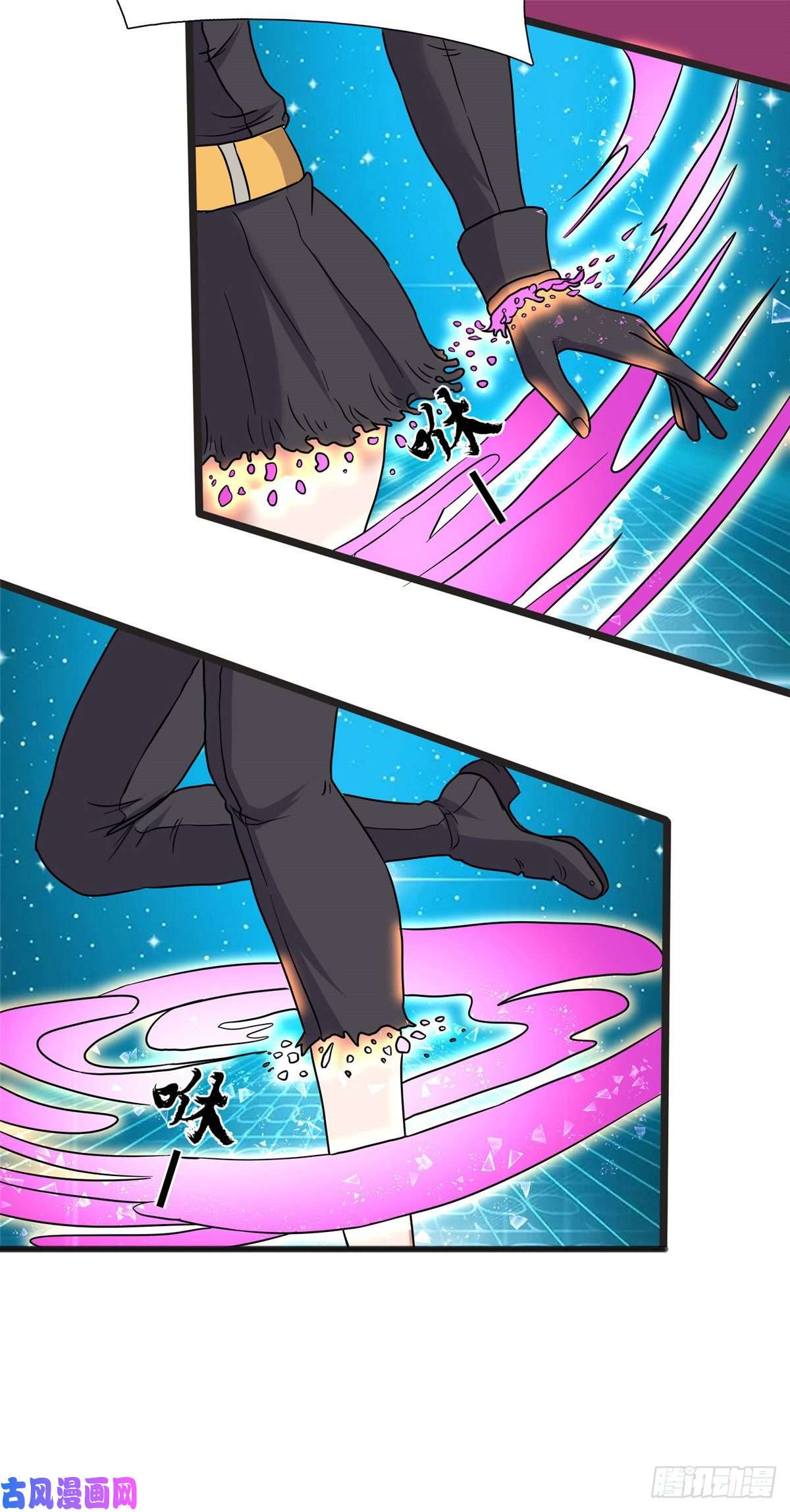 开局送妹：我有百万游戏娘第27话 醋坛子翻了！