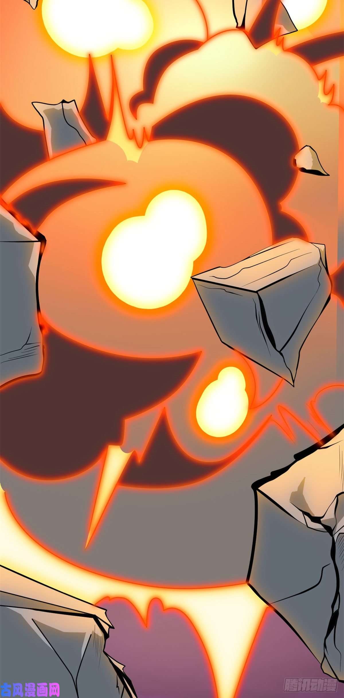 开局送妹：我有百万游戏娘第29话 末日降临！