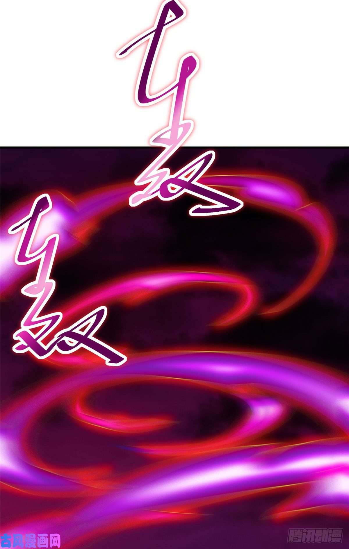 开局送妹：我有百万游戏娘第29话 末日降临！