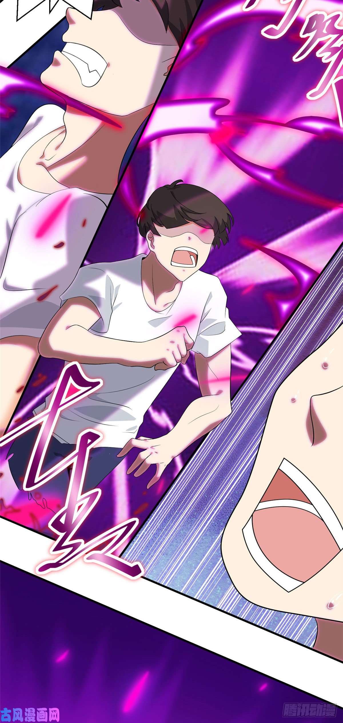 开局送妹：我有百万游戏娘第29话 末日降临！