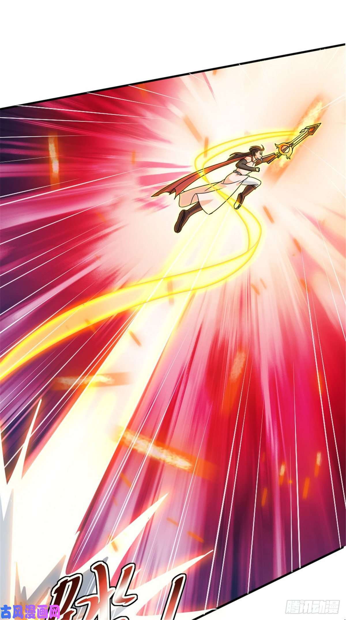 开局送妹：我有百万游戏娘第29话 末日降临！