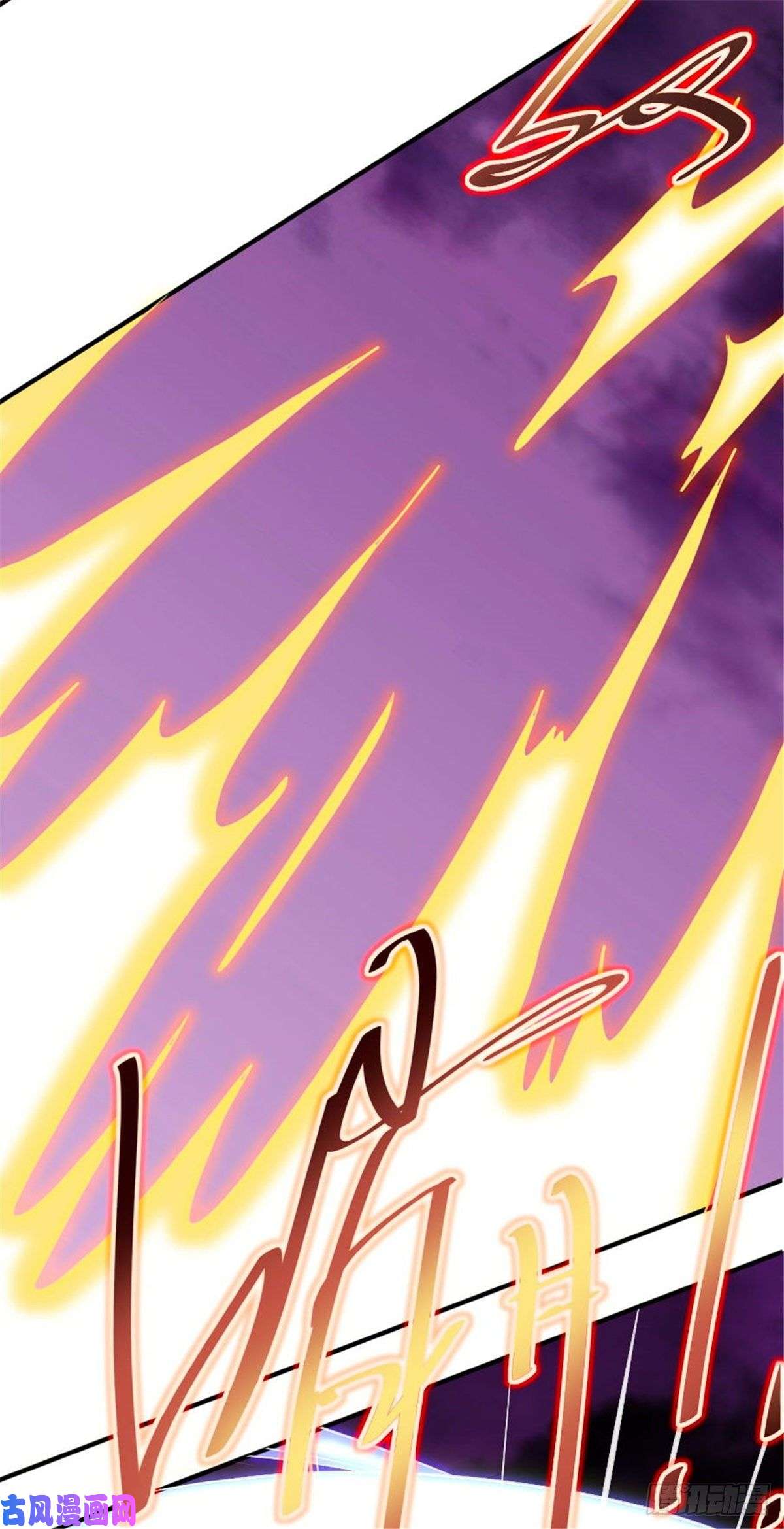 开局送妹：我有百万游戏娘第29话 末日降临！