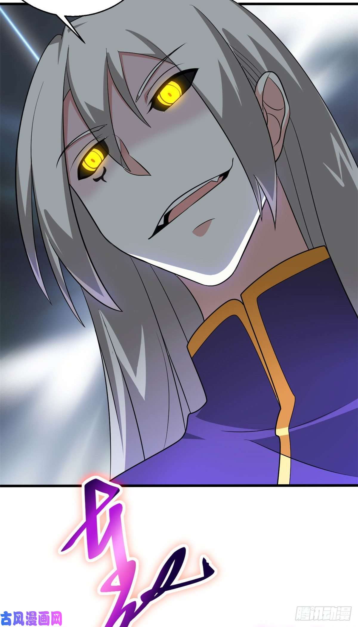 开局送妹：我有百万游戏娘第29话 末日降临！