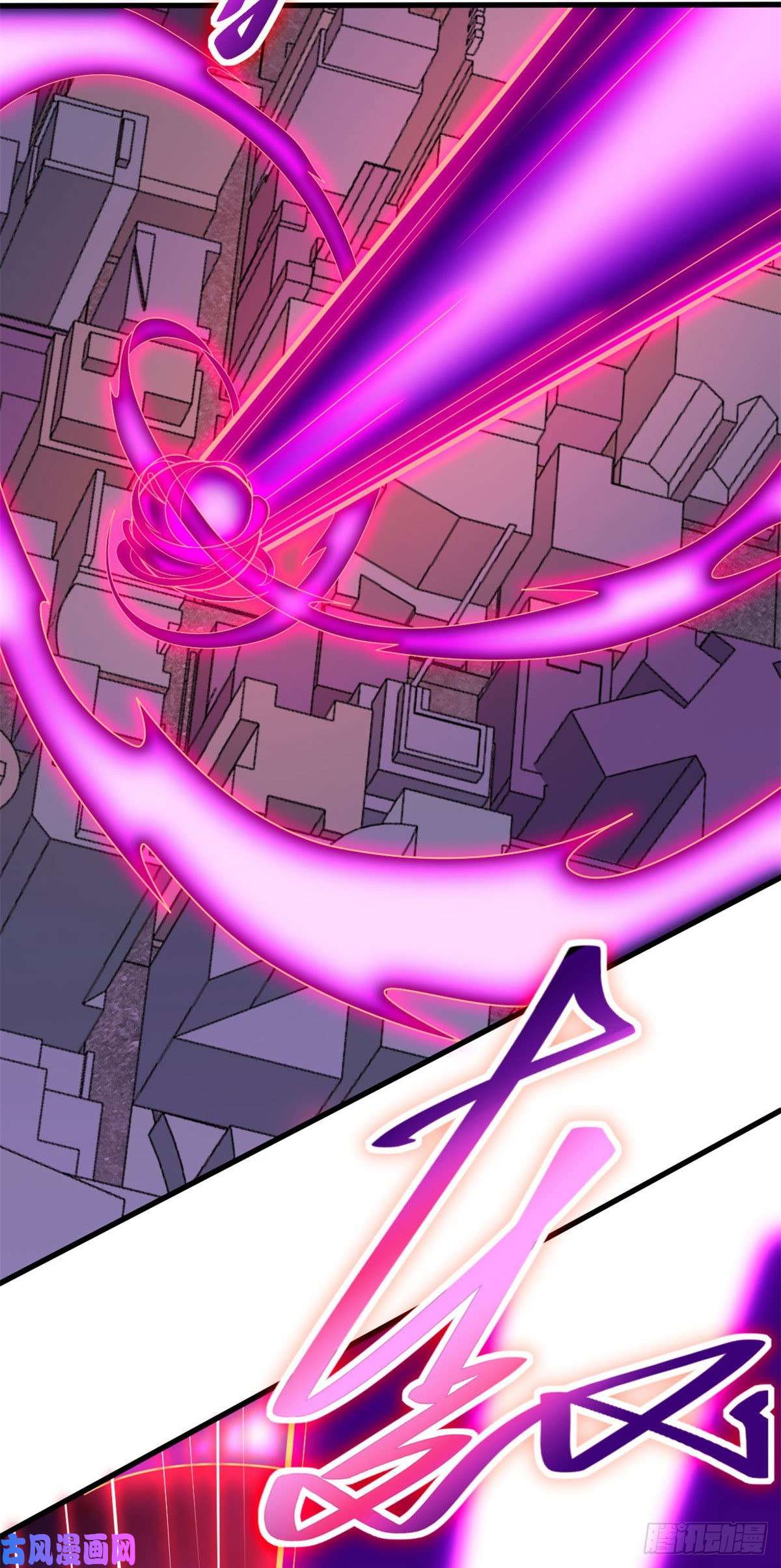 开局送妹：我有百万游戏娘第29话 末日降临！